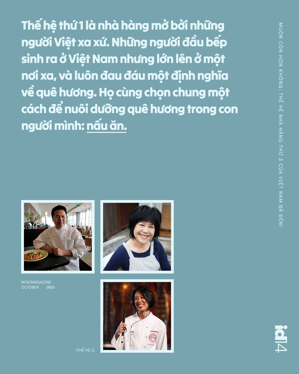 Ch&uacute;ng ta bỏ lỡ 2 thế hệ đầu ti&ecirc;n rồi, nhưng muộn c&ograve;n hơn kh&ocirc;ng: Thế hệ nh&agrave; h&agrave;ng thứ 3 của Việt Nam đ&atilde; đến! - Ảnh 3.