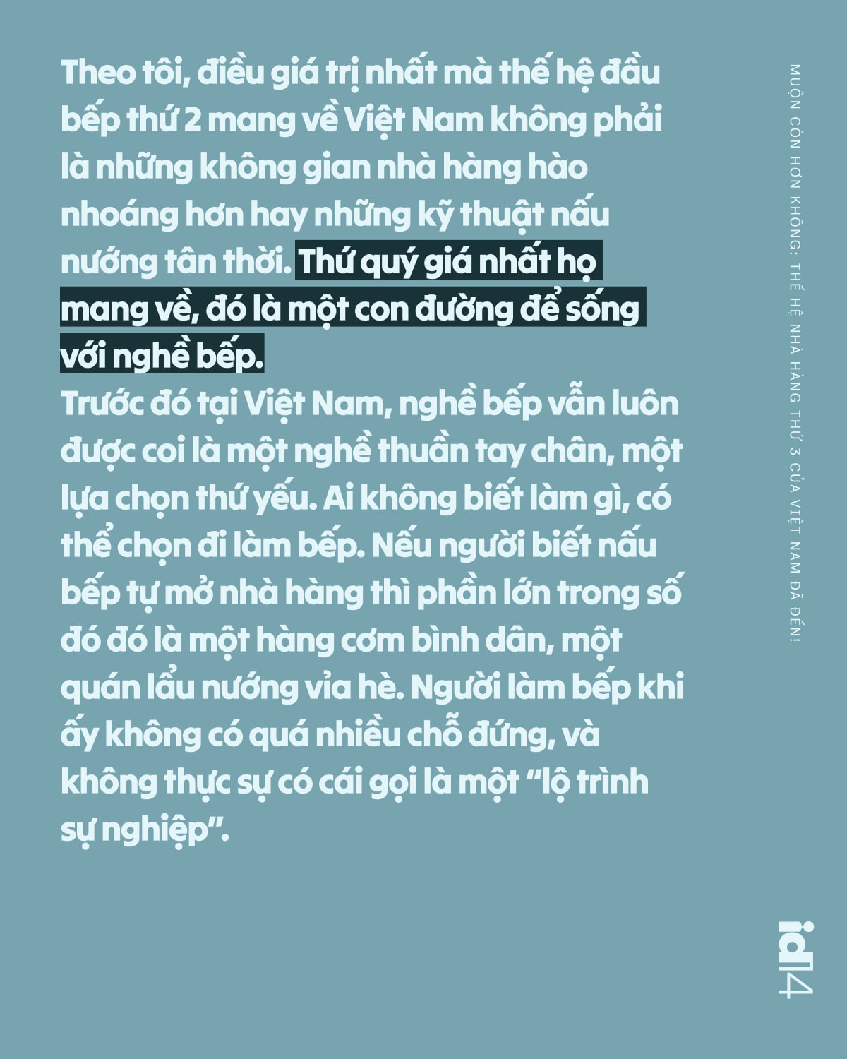 Ch&uacute;ng ta bỏ lỡ 2 thế hệ đầu ti&ecirc;n rồi, nhưng muộn c&ograve;n hơn kh&ocirc;ng: Thế hệ nh&agrave; h&agrave;ng thứ 3 của Việt Nam đ&atilde; đến! - Ảnh 6.