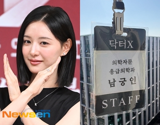Kim Ji Won gặp biến căng: Phim mới bị kiến nghị l&ecirc;n tận Ủy ban, nh&igrave;n c&aacute;ch nh&agrave; đ&agrave;i phản ứng m&agrave; qu&aacute; nản- Ảnh 6.