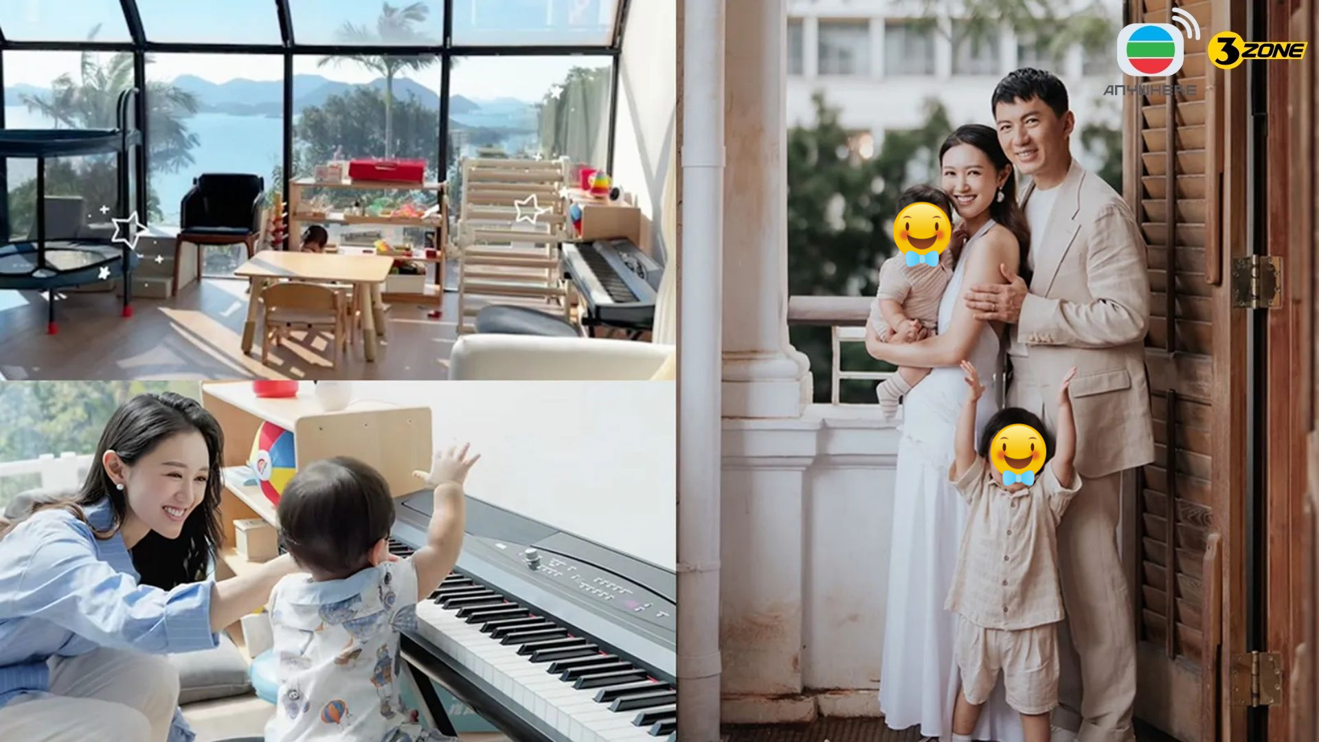 Nam vương "số hưởng" nhất showbiz: Được tặng biệt thự nhờ cưới con g&aacute;i đại gia, nh&agrave; cũ vừa dột nước liền đổi sang duplex trăm tỷ- Ảnh 1.