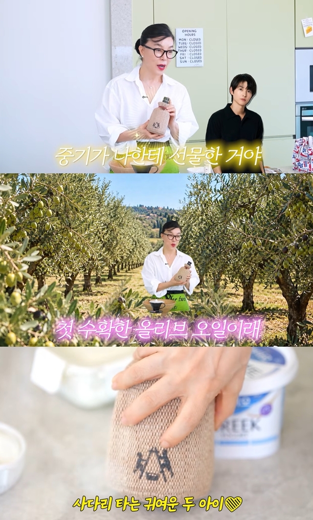 B&oacute;c trần h&ocirc;n nh&acirc;n của Song Joong Ki v&agrave; vợ T&acirc;y- Ảnh 1.