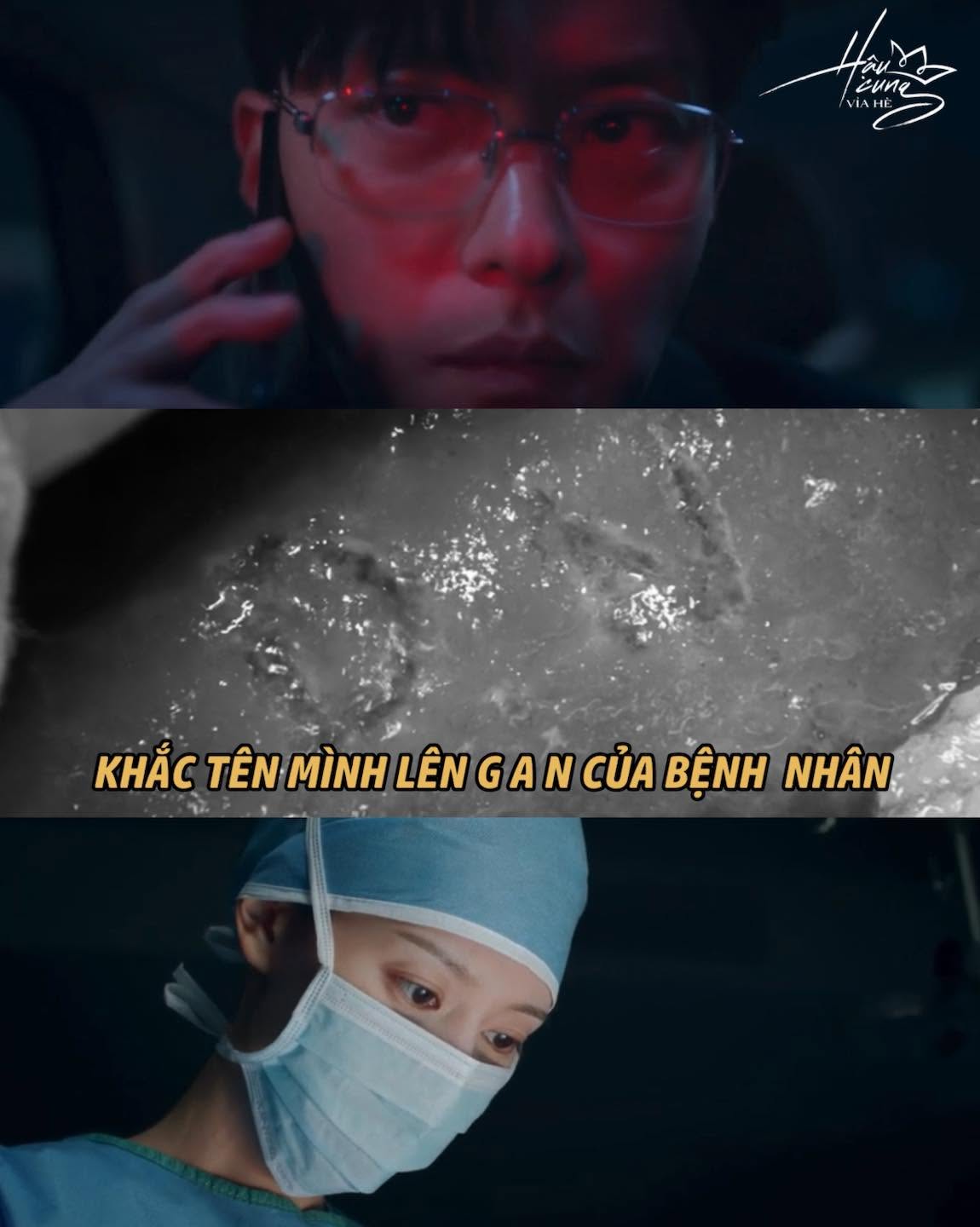 Phim H&agrave;n vạch trần vụ &aacute;n y khoa r&uacute;ng động MXH: B&aacute;c sĩ "k&yacute; t&ecirc;n" l&ecirc;n bệnh nh&acirc;n, chuyện g&igrave; thế n&agrave;y?- Ảnh 4.