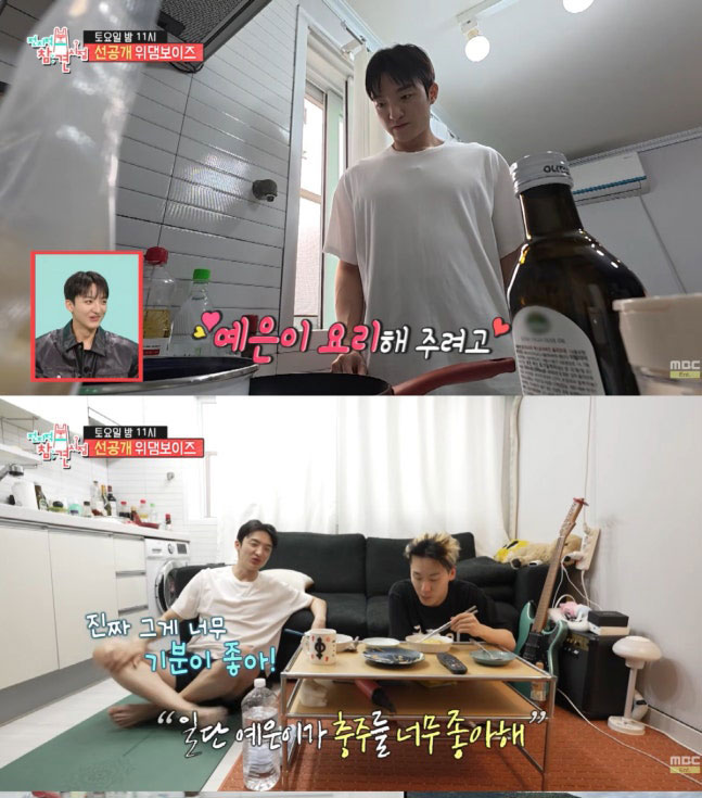 Ngọc nữ Running Man sắp cưới được chồng y&ecirc;u chiều hết nấc, nh&igrave;n v&agrave;o m&agrave; ghen đỏ mắt!- Ảnh 2.