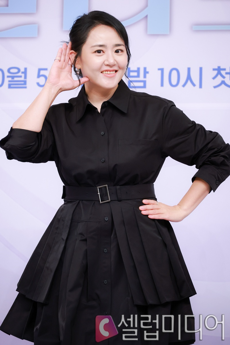 Đây là "em gái quốc dân" Moon Geun Young sau đám cưới bí mật sao?- Ảnh 4.