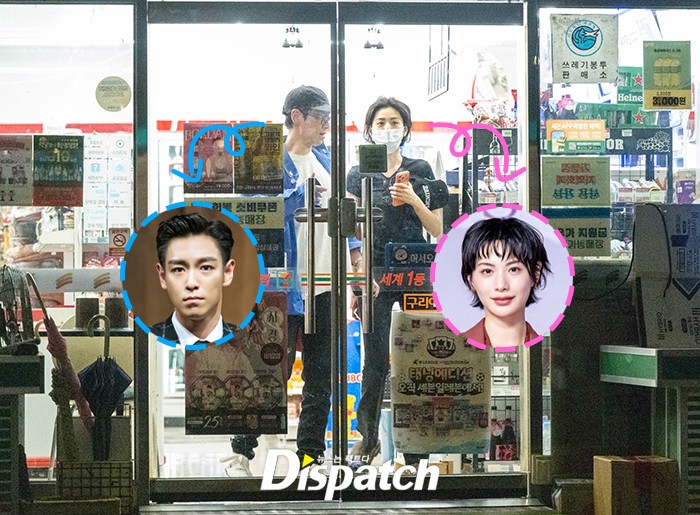HOT: Dispatch độc quyền khui T.O.P (BIGBANG) hẹn h&ograve; "mỹ nh&acirc;n đẹp nhất thế giới" Nana- Ảnh 2.