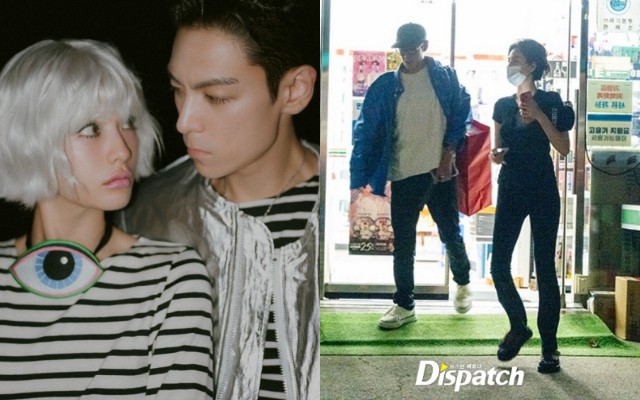 Bắt quả tang T.O.P (BIGBANG) ủng hộ phim ngập cảnh nóng của bạn gái, yêu đương chả thèm giấu là đây! - Ảnh 4.