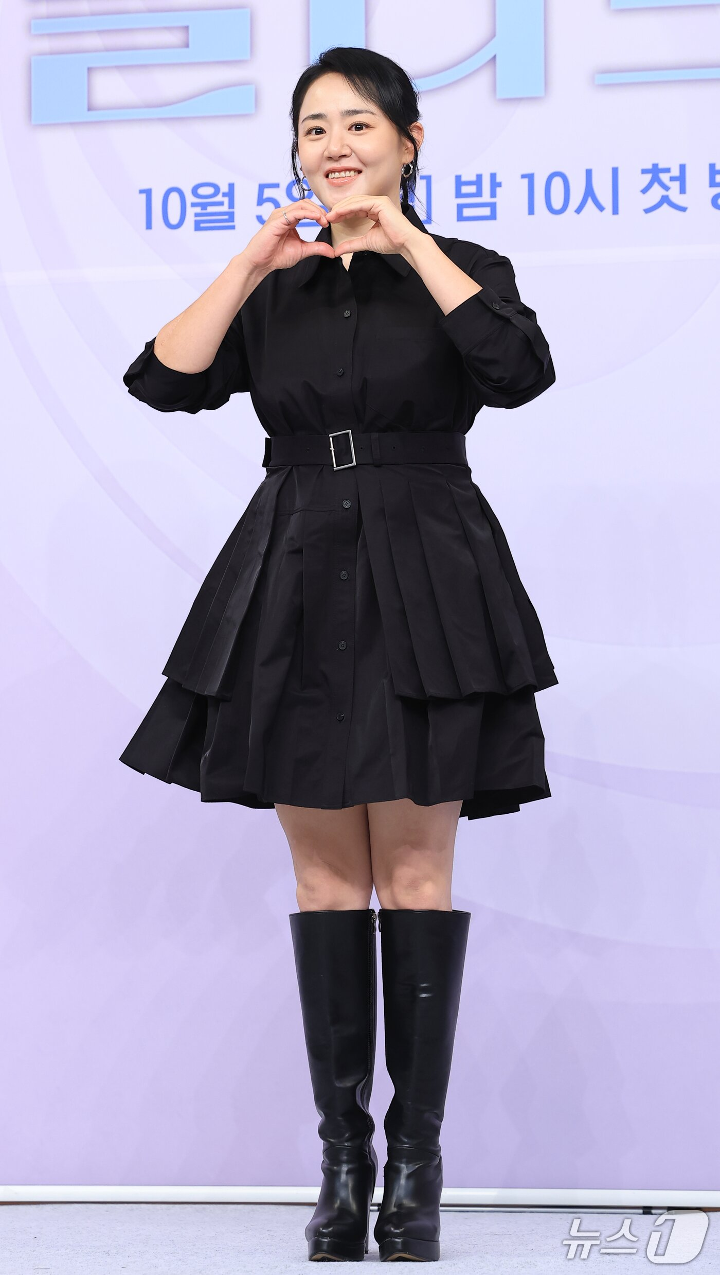 Đây là "em gái quốc dân" Moon Geun Young sau đám cưới bí mật sao?- Ảnh 1.