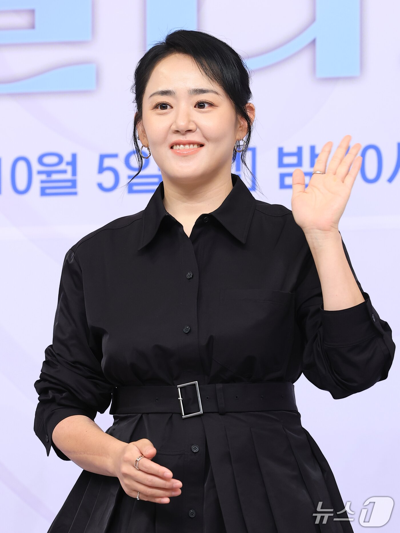 Đây là "em gái quốc dân" Moon Geun Young sau đám cưới bí mật sao?- Ảnh 3.