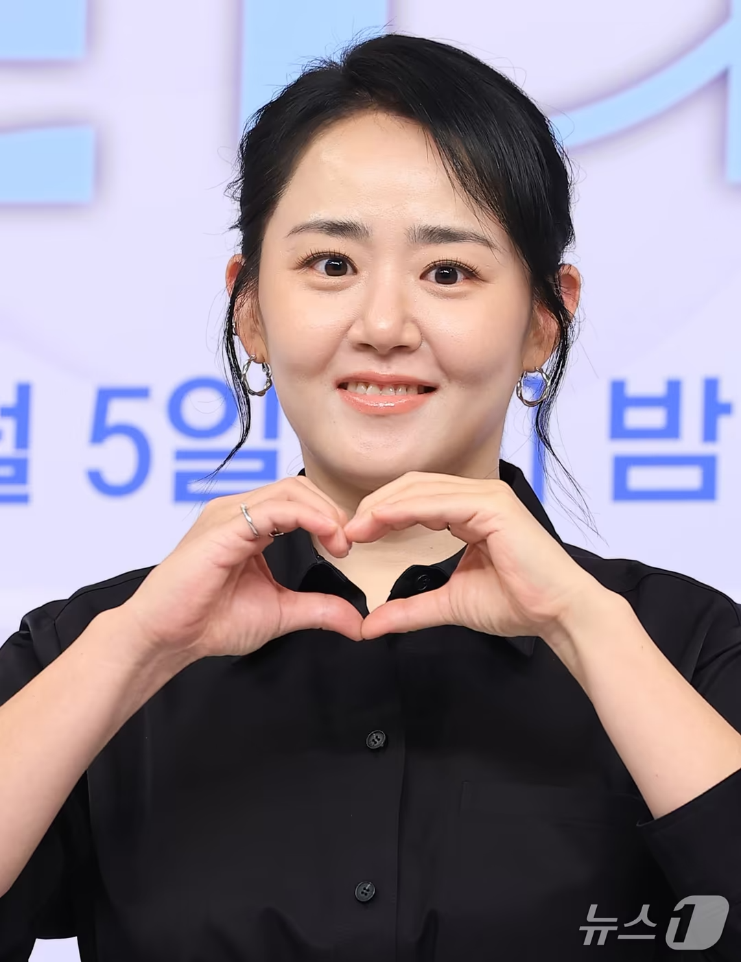 Đây là "em gái quốc dân" Moon Geun Young sau đám cưới bí mật sao?- Ảnh 5.