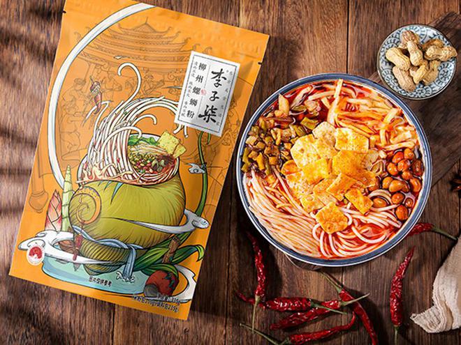 Thu nhập của Lý Tử Thất- Ảnh 4.