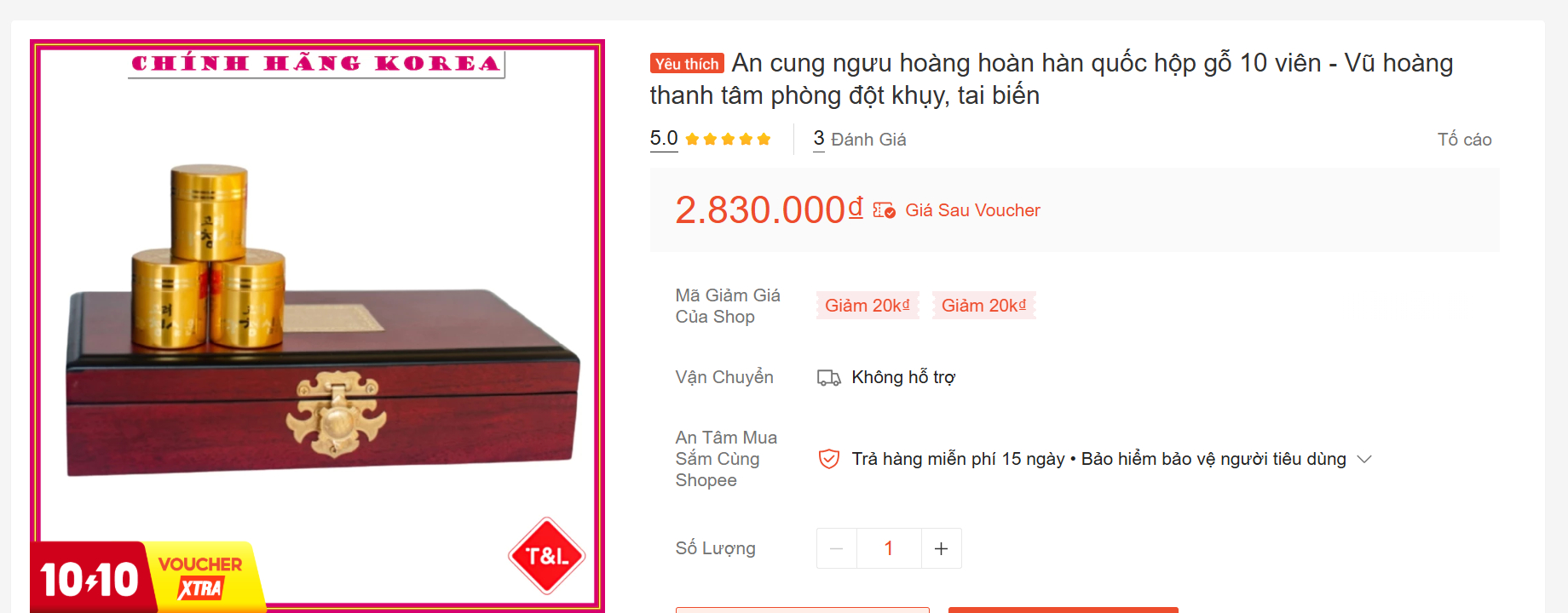 Bộ Y tế y&ecirc;u cầu Shopee ngừng kinh doanh, gỡ bỏ th&ocirc;ng tin về một sản phẩm An cung ngưu ho&agrave;ng ho&agrave;n- Ảnh 1.