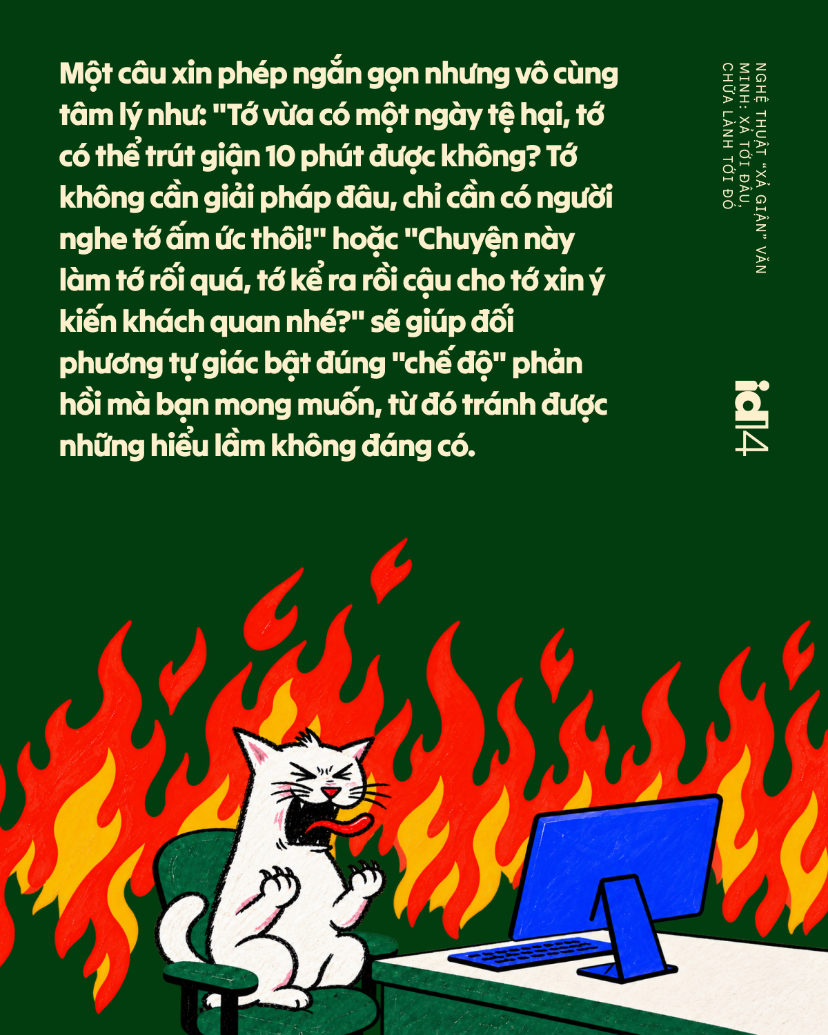 Nghệ thuật &ldquo;xả giận&rdquo; văn minh: Xả tới đ&acirc;u, chữa l&agrave;nh tới đ&oacute;- Ảnh 10.