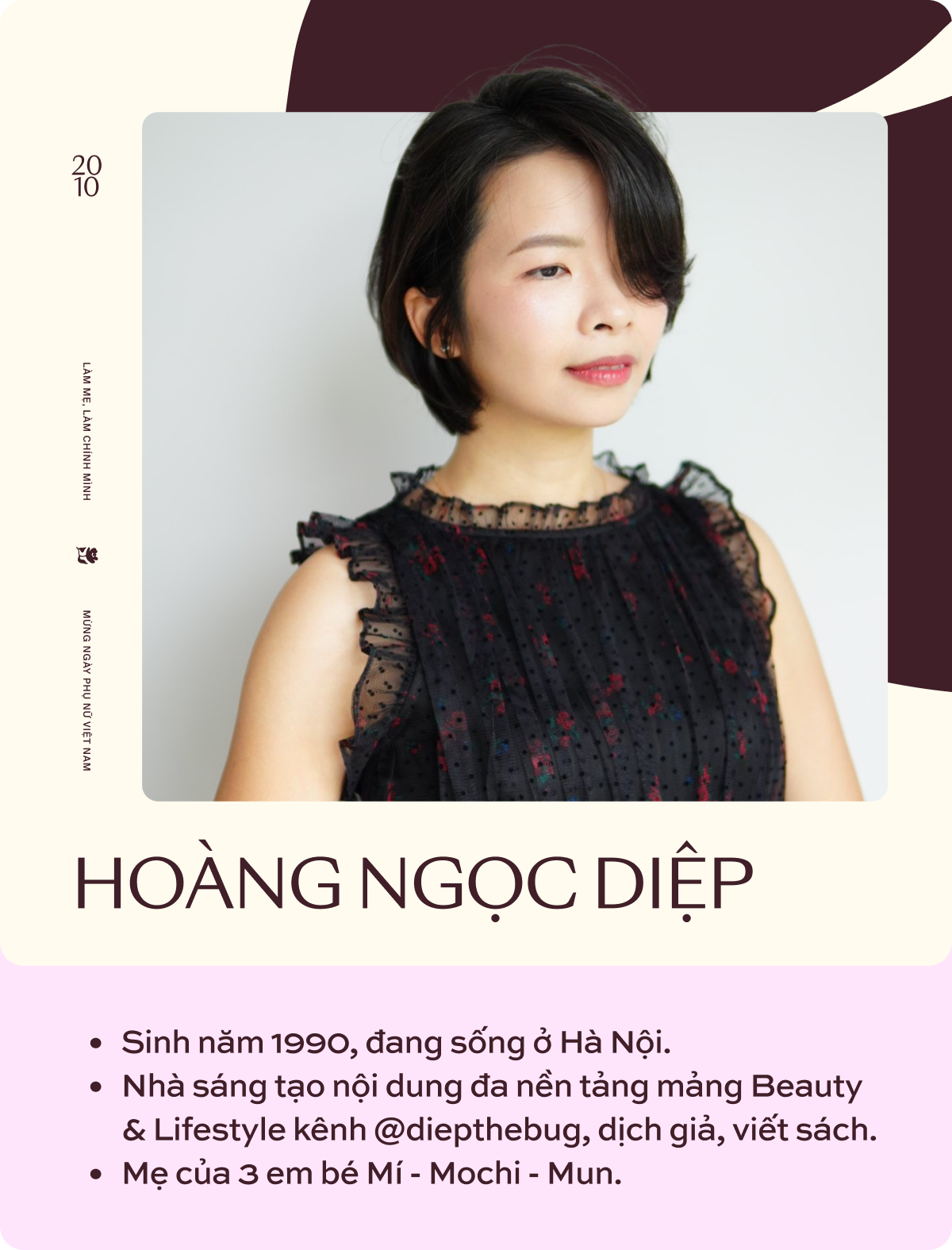 &ldquo;T&ocirc;i muốn c&oacute; con, nhưng kh&ocirc;ng muốn cuộc sống của m&igrave;nh biến mất sau khi sinh&rdquo;- Ảnh 1.