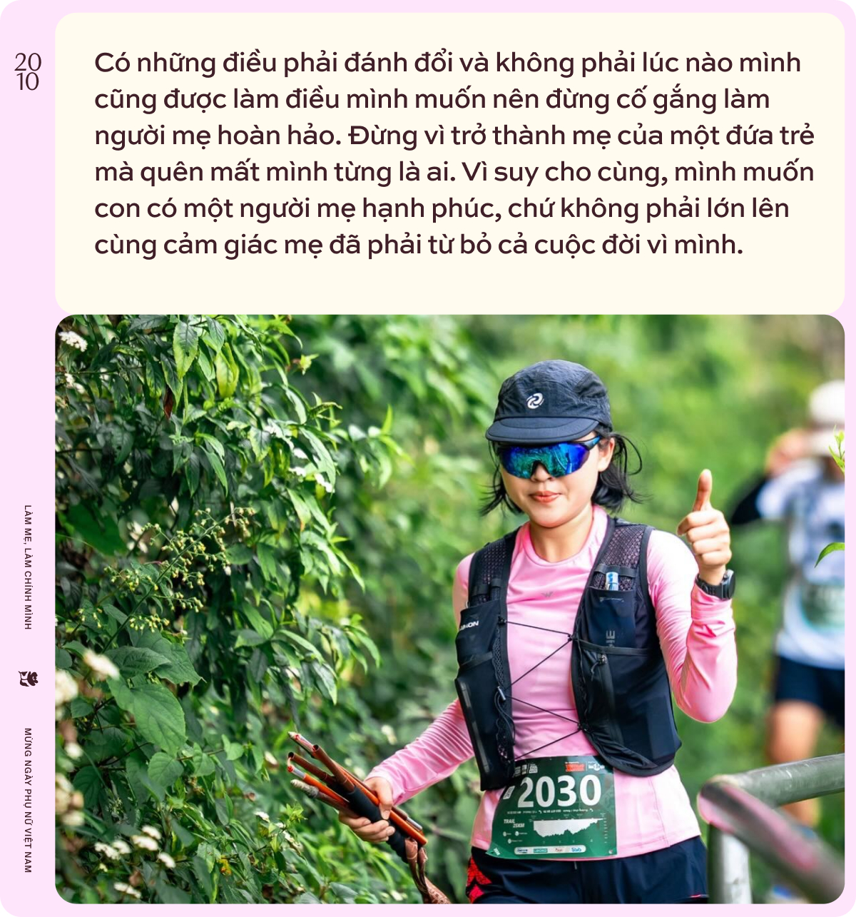 &ldquo;T&ocirc;i muốn c&oacute; con, nhưng kh&ocirc;ng muốn cuộc sống của m&igrave;nh biến mất sau khi sinh&rdquo;- Ảnh 12.