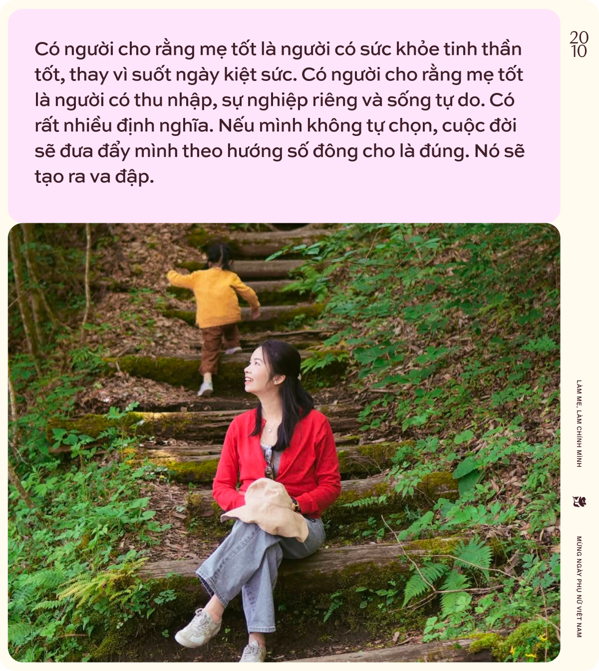 &ldquo;T&ocirc;i muốn c&oacute; con, nhưng kh&ocirc;ng muốn cuộc sống của m&igrave;nh biến mất sau khi sinh&rdquo;- Ảnh 8.