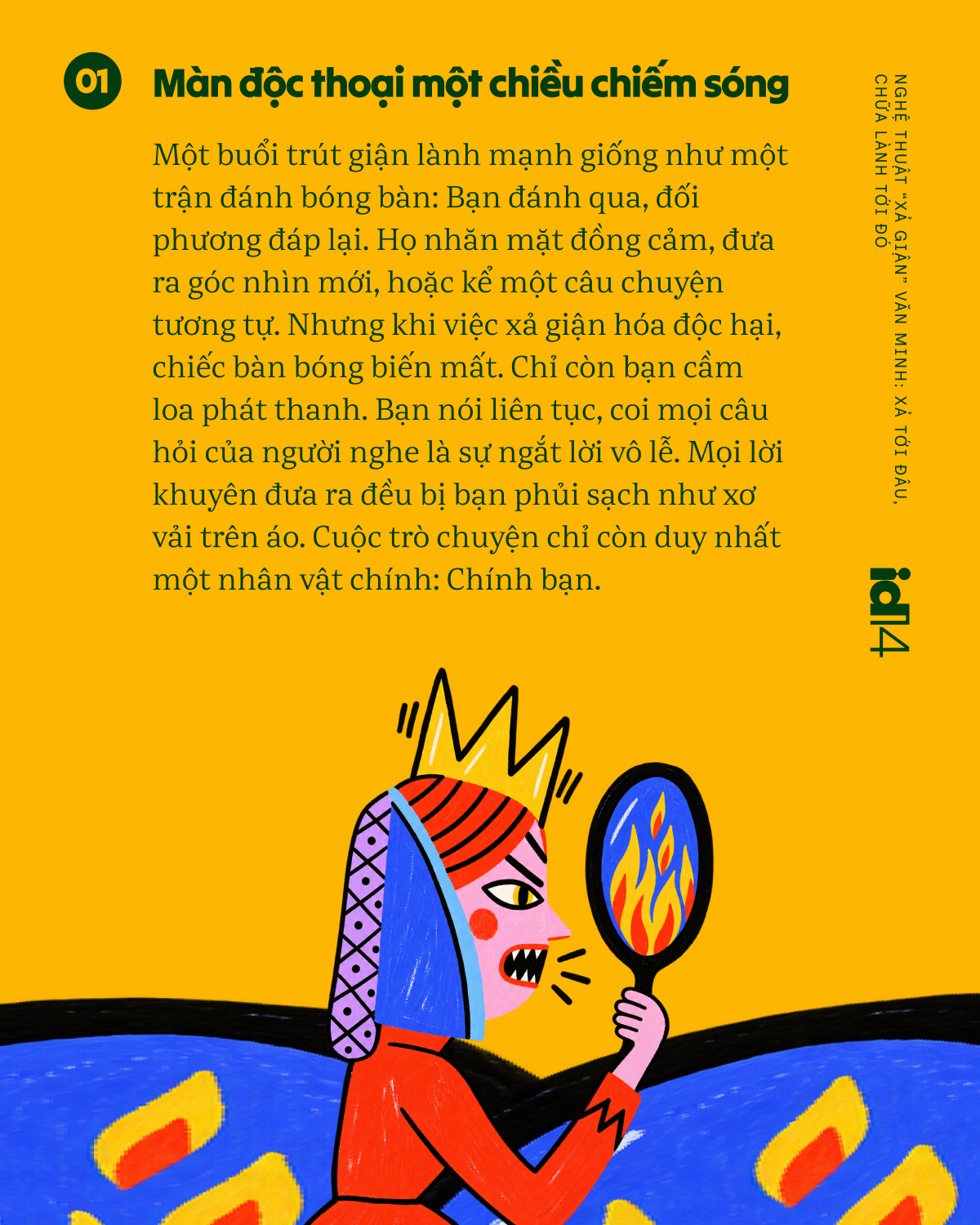 Nghệ thuật &ldquo;xả giận&rdquo; văn minh: Xả tới đ&acirc;u, chữa l&agrave;nh tới đ&oacute;- Ảnh 4.
