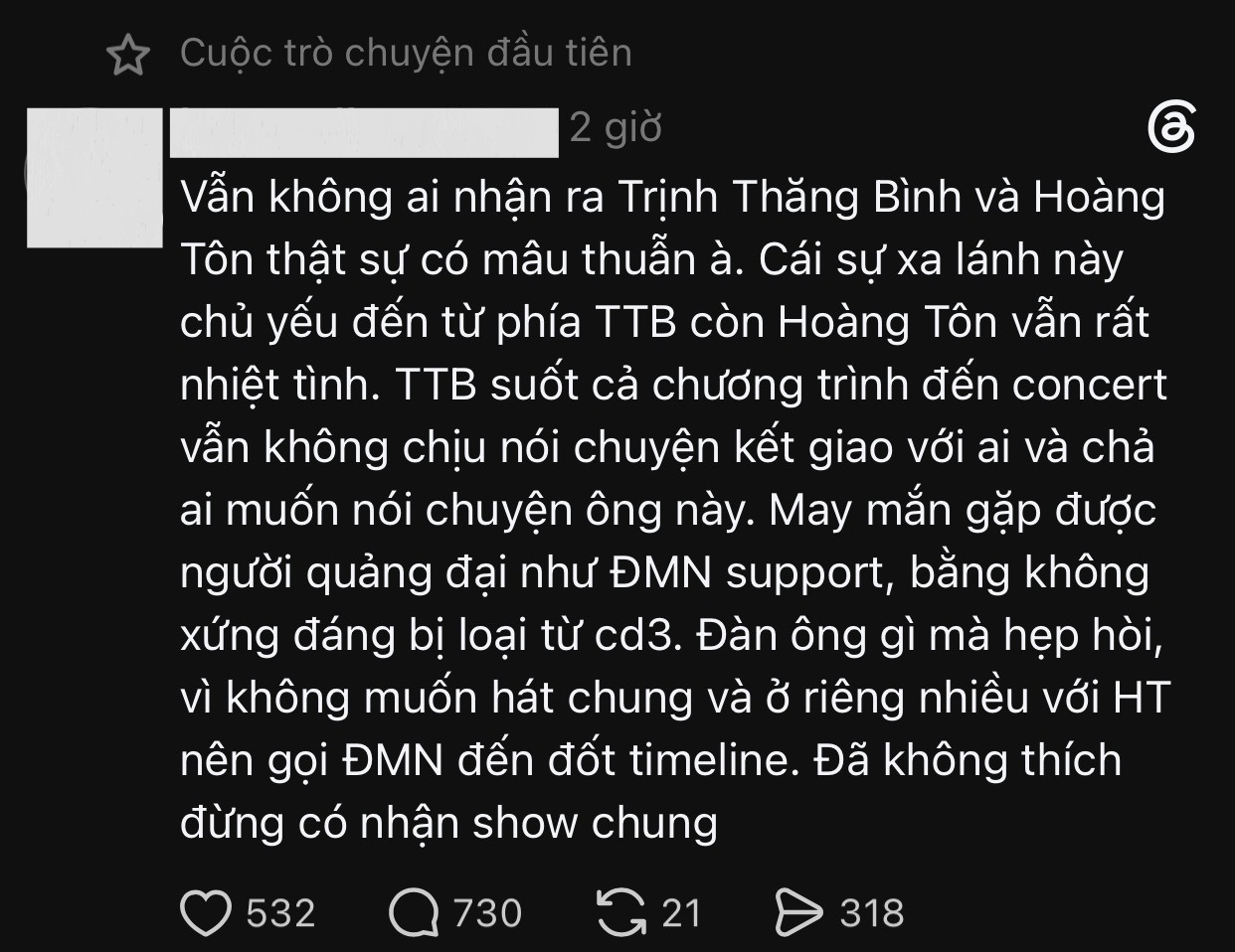 Rộ tin 2 Anh T&agrave;i m&acirc;u thuẫn đến mức kh&ocirc;ng muốn đứng gần, người trong cuộc liền "var thẳng"- Ảnh 1.