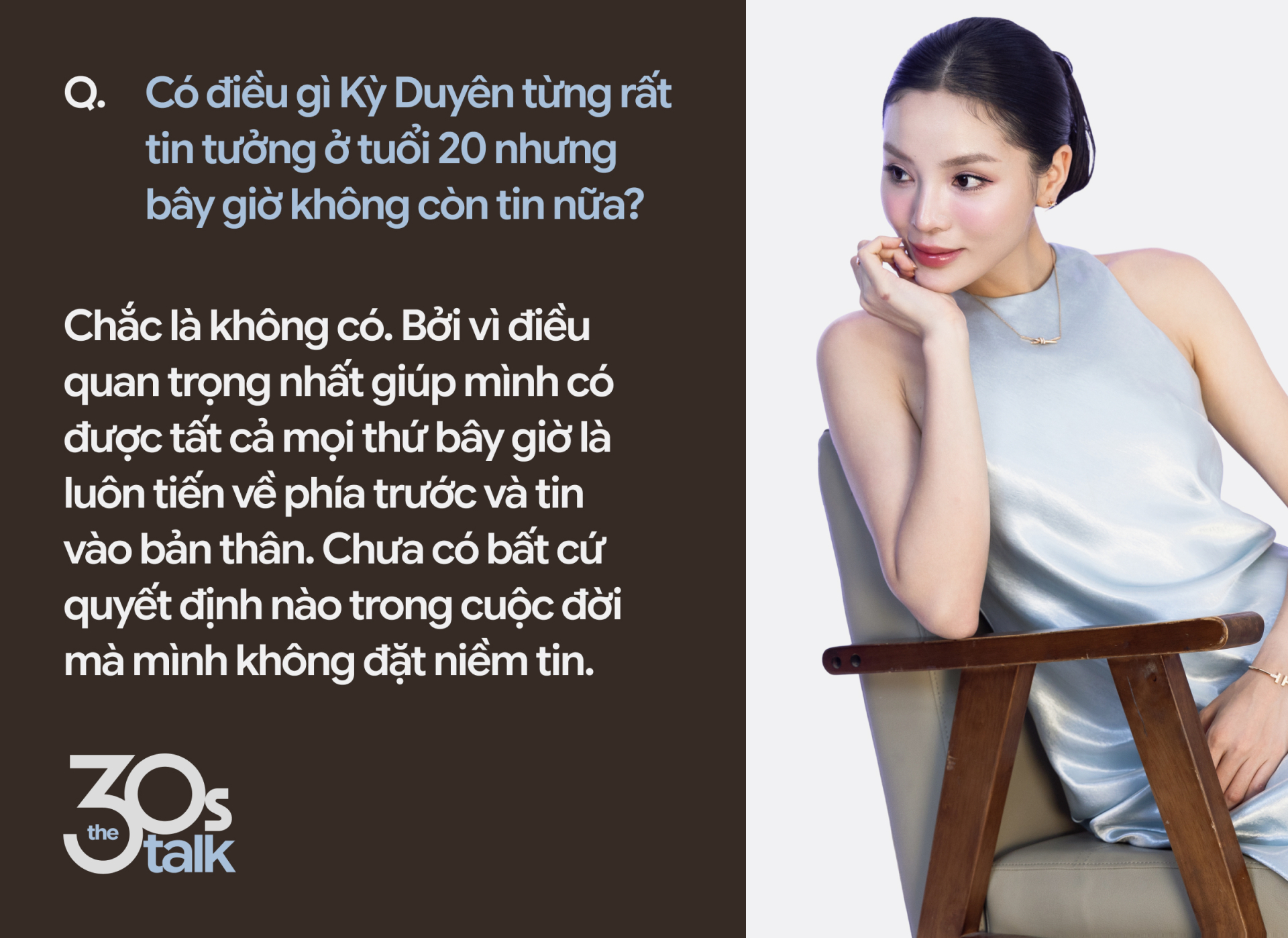 The 30s TALK #1 - Kỳ Duy&ecirc;n: Trước chỉ biết cafe đen đ&aacute;, giờ nhờ Bơ mới biết uống cold brew, syrup chanh v&agrave;ng v&agrave; thoải m&aacute;i với mọi thứ- Ảnh 1.
