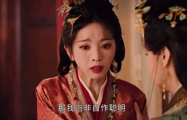 Phản diện bị ch&ecirc; nhiều nhất hiện nay, diễn xuất thua xa Triệu Lệ Dĩnh- Ảnh 4.