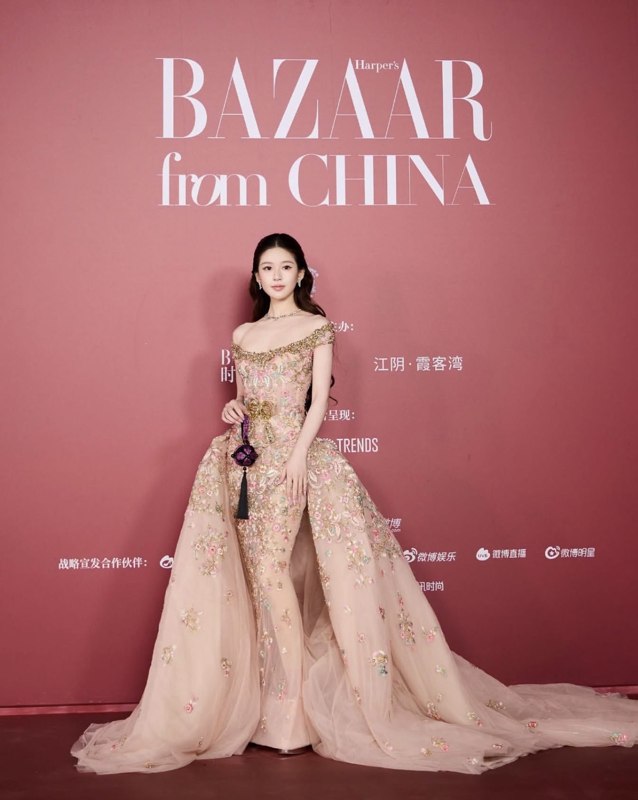 Triệu Lộ Tư “bớt nhựa”- Ảnh 1.