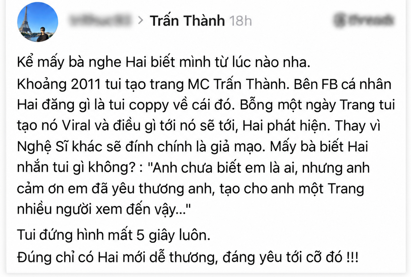 2011年にチャン・タインのファンページを作ったという人物が、当時の思い出をThreadsに投稿した画面