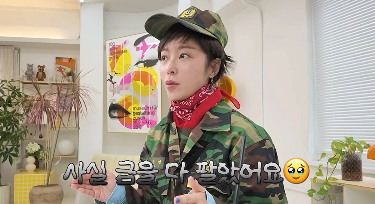 Hậu lĩnh &aacute;n t&ugrave;, Hwang Jung Eum kh&ocirc;ng xu d&iacute;nh t&uacute;i, t&uacute;ng quẫn tới mức mang hết v&agrave;ng của c&aacute;c con đi b&aacute;n để c&oacute; tiền ti&ecirc;u x&agrave;i- Ảnh 1.