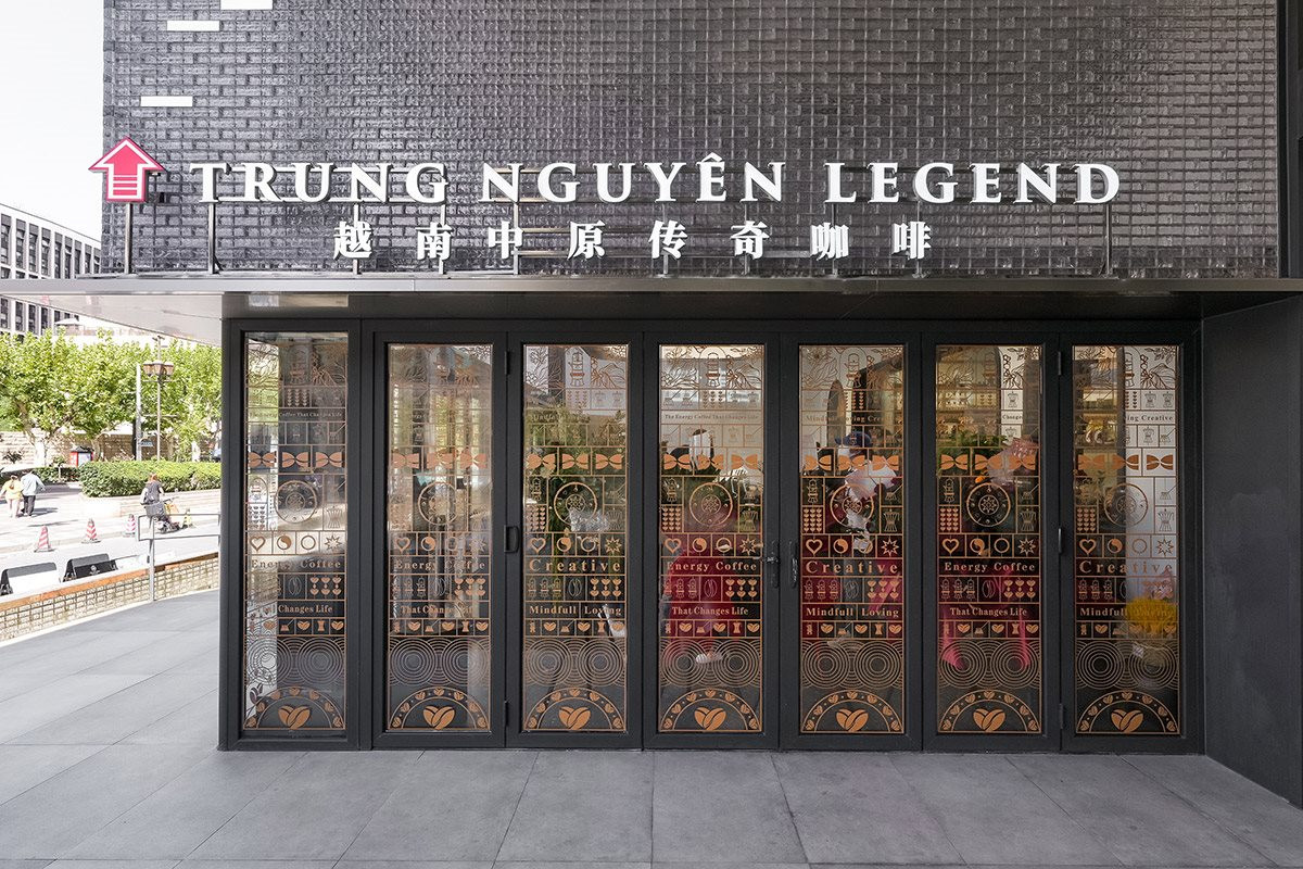 C&ugrave;ng tấn c&ocirc;ng thị trường cafe 30 tỷ đ&ocirc;, &ocirc;ng Đặng L&ecirc; Nguy&ecirc;n Vũ v&agrave; b&agrave; L&ecirc; Ho&agrave;ng Diệp Thảo theo đuổi tham vọng kh&aacute;c biệt ra sao?- Ảnh 2.