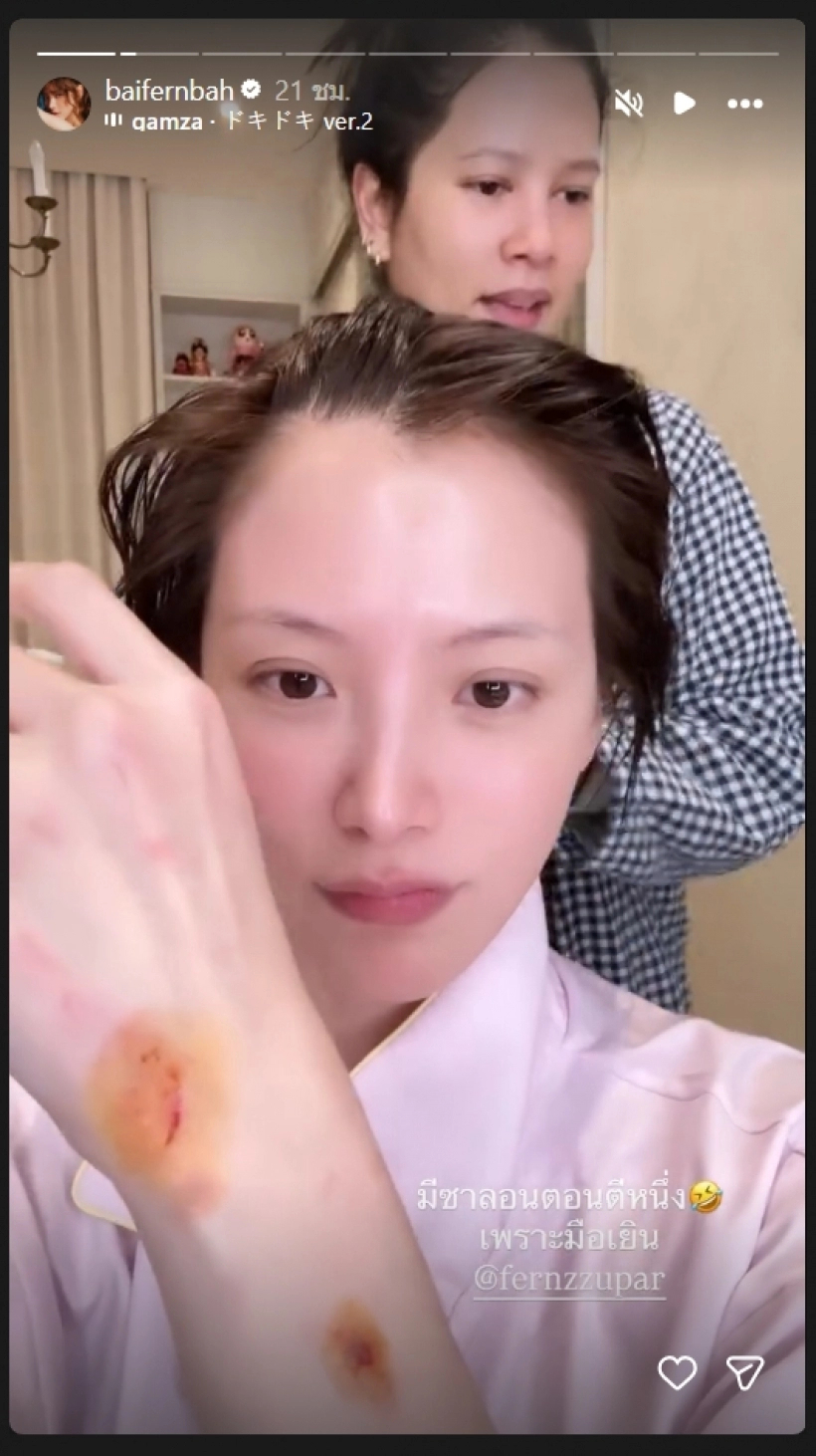 T&igrave;nh trạng th&ecirc; thảm của Baifern sau khi bị &eacute;p chia tay Nine Naphat- Ảnh 1.