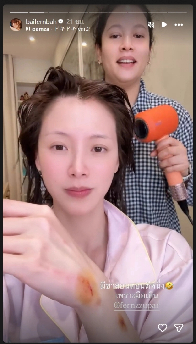 T&igrave;nh trạng th&ecirc; thảm của Baifern sau khi bị &eacute;p chia tay Nine Naphat- Ảnh 2.