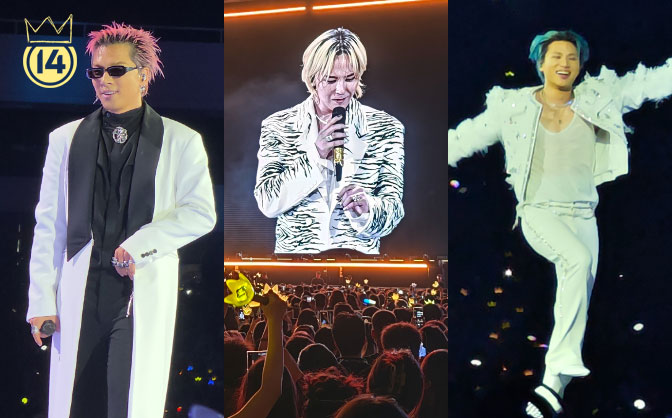 T&igrave;nh trạng của T.O.P giữa l&uacute;c BIGBANG "đại n&aacute;o" concert ở Mỹ Đ&igrave;nh- Ảnh 1.