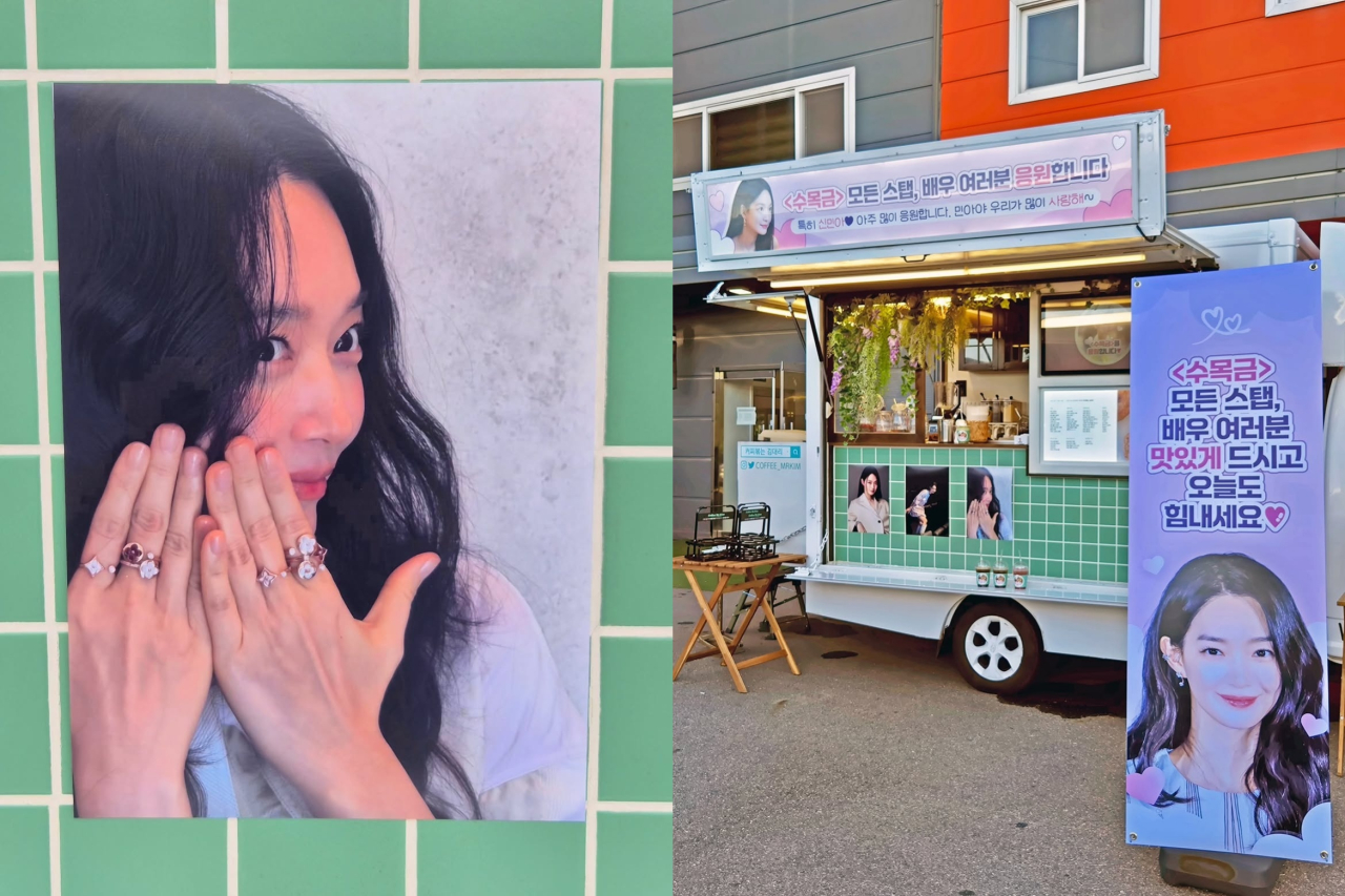 Cảnh tượng tại nh&agrave; Shin Min Ah - Kim Woo Bin khiến Yoo Jae Suk ngớ người- Ảnh 4.