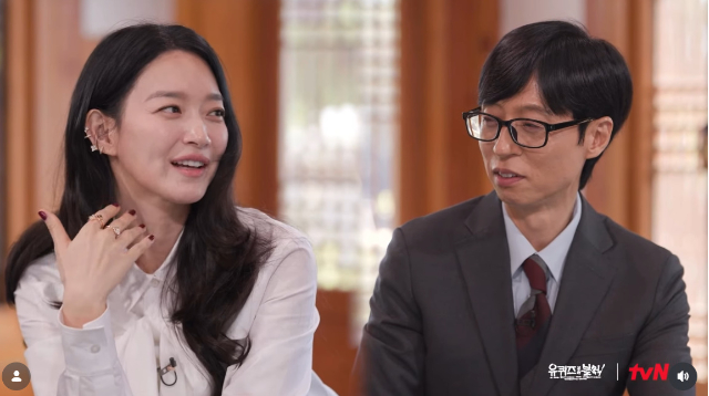 Cảnh tượng tại nh&agrave; Shin Min Ah - Kim Woo Bin khiến Yoo Jae Suk ngớ người- Ảnh 2.