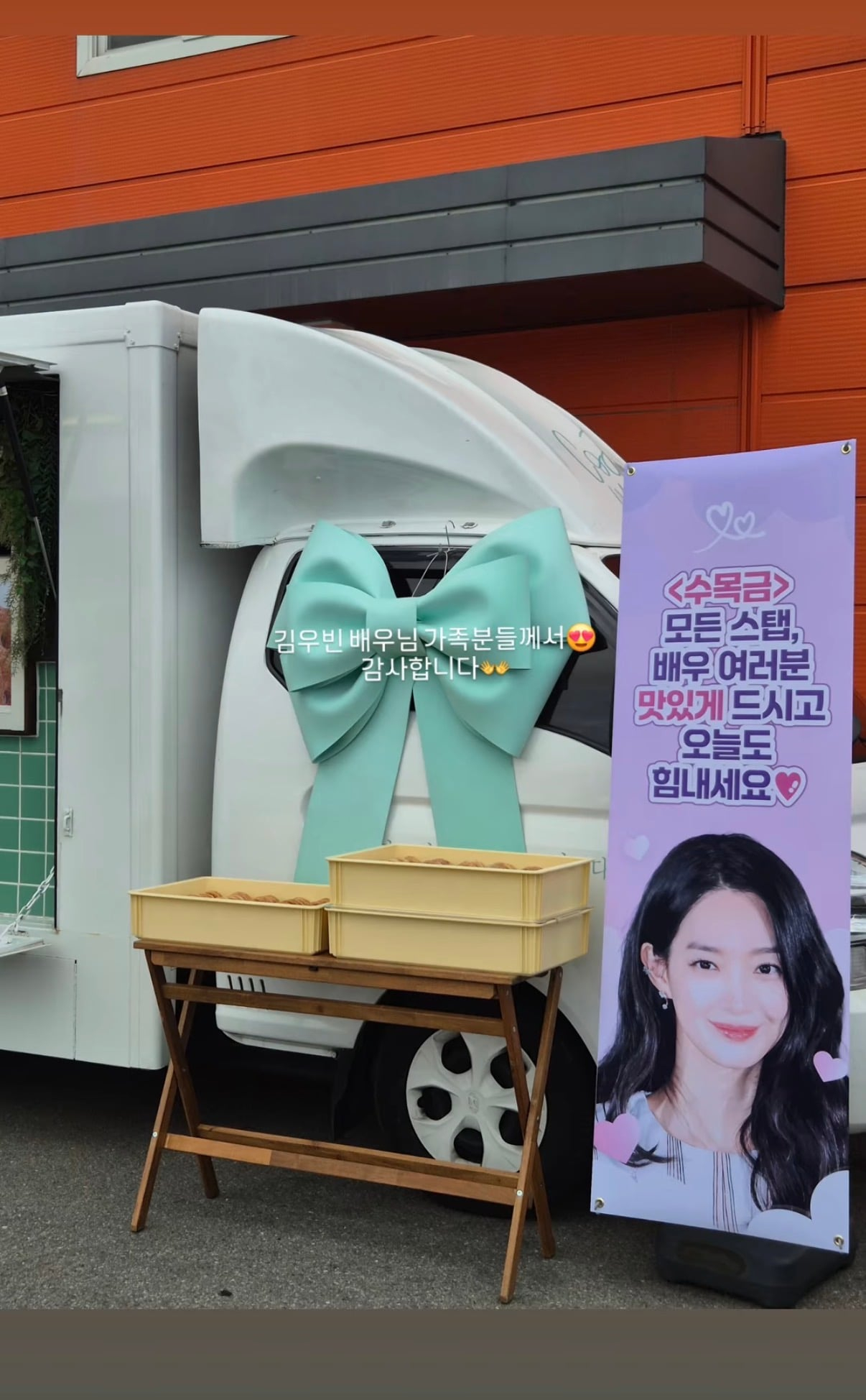 Cảnh tượng tại nh&agrave; Shin Min Ah - Kim Woo Bin khiến Yoo Jae Suk ngớ người- Ảnh 3.
