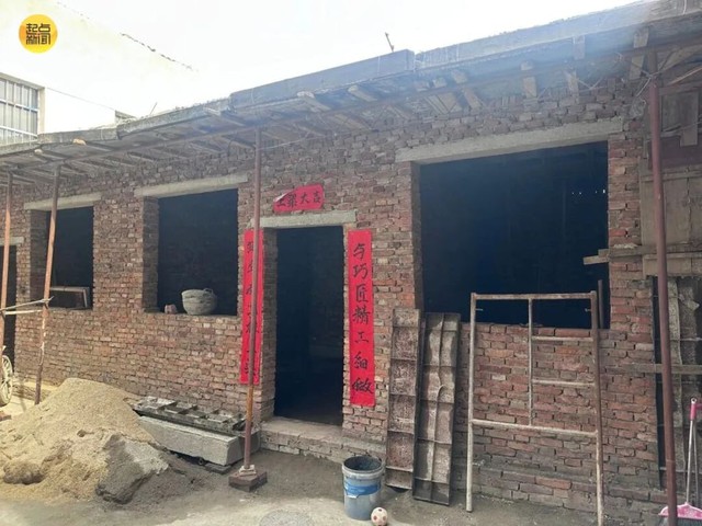 Hai gia đ&igrave;nh Trung Quốc tranh chấp đất đai hơn 200 năm từ thời vua C&agrave;n Long- Ảnh 1.