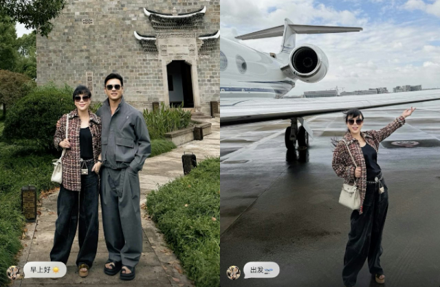"Triển Chiêu" sinh ra ở Việt Nam cưới nữ đại gia: Vừa mua máy bay riêng, ở biệt thự 93m2, xe chạy 10 lần là đổi chiếc mới- Ảnh 1.