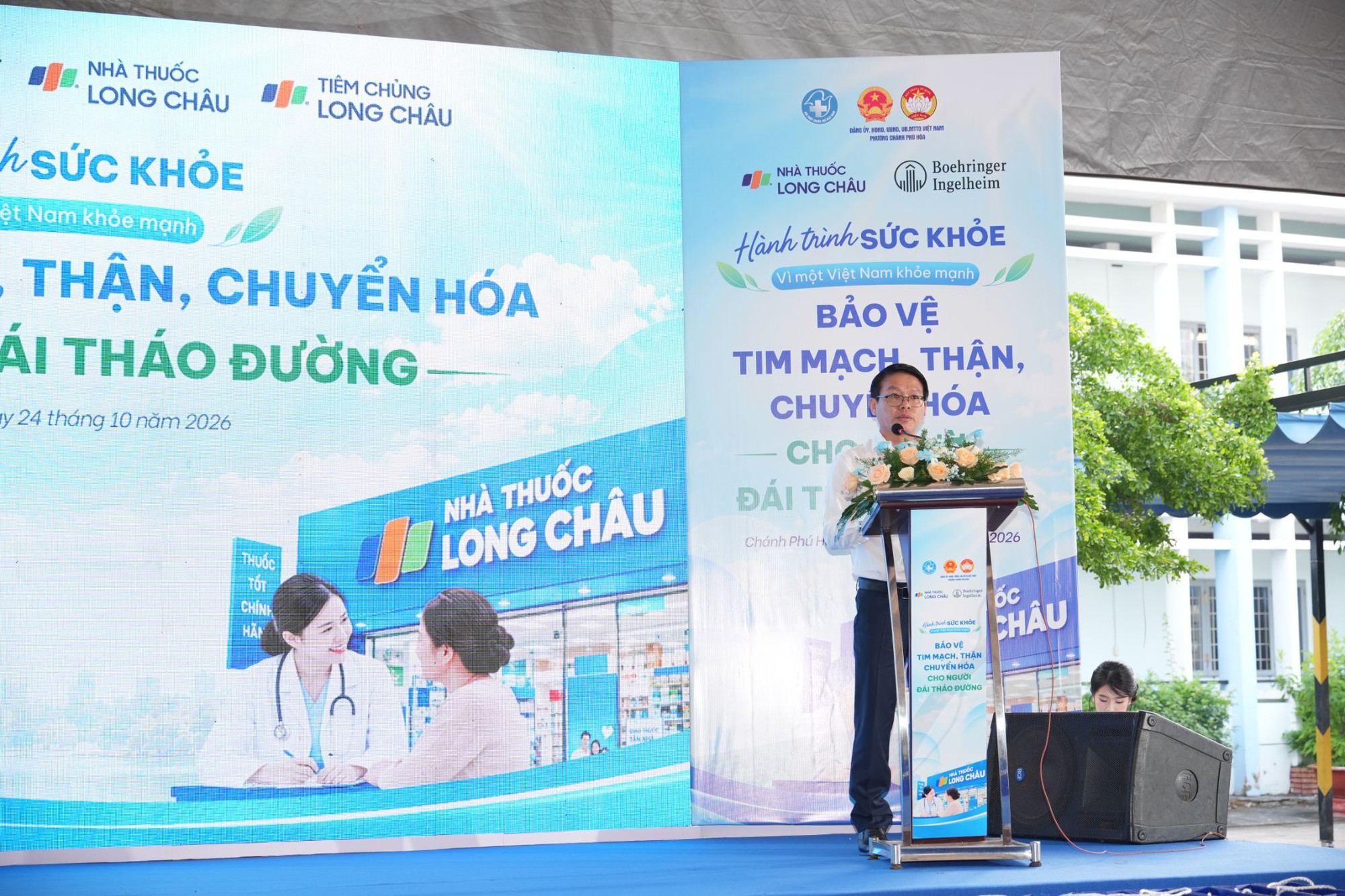 Long Ch&acirc;u c&ugrave;ng Boehringer Ingelheim ti&ecirc;n phong đưa tầm so&aacute;t chuy&ecirc;n s&acirc;u tim mạch, thận, chuyển h&oacute;a đến gần người đ&aacute;i th&aacute;o đường - Ảnh 3.