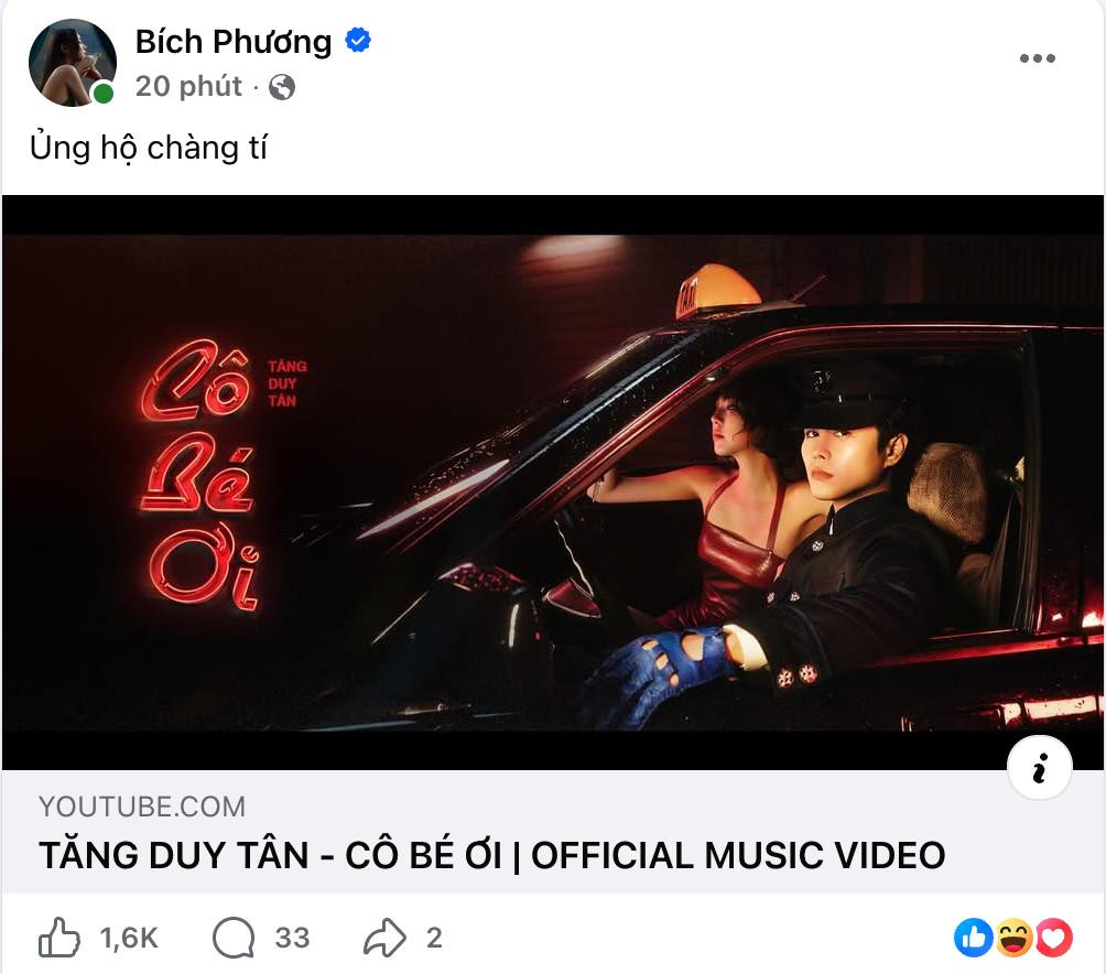 B&iacute;ch Phương thoắt ẩn thoắt hiện nh&igrave;n Tăng Duy T&acirc;n b&ecirc;n g&aacute;i lạ- Ảnh 6.