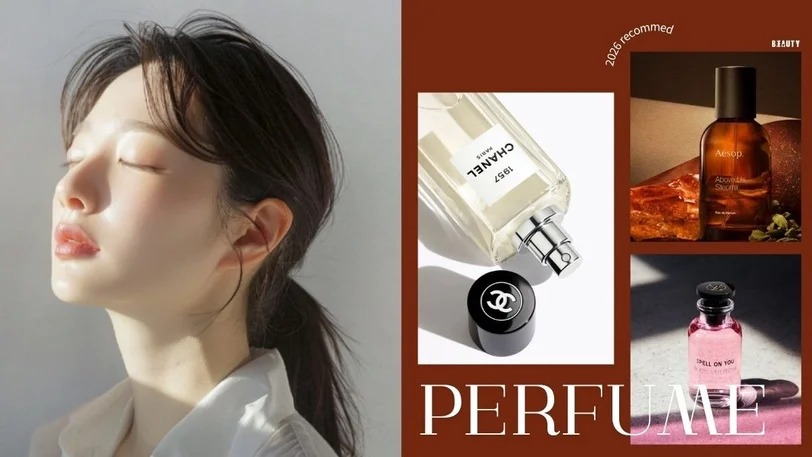 Từ Chanel đến Dior: 8 chai nước hoa mang vibe sang, t&ocirc;n kh&iacute; chất, hợp để diện m&ugrave;a cuối năm- Ảnh 1.