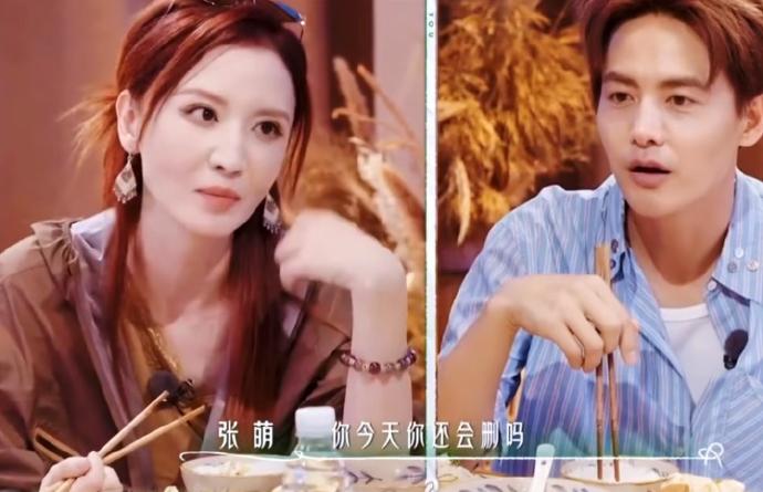 Đ&ocirc;i bạn Hoa hậu - diễn vi&ecirc;n "cạch mặt", tuy&ecirc;n bố nghỉ chơi m&atilde;i m&atilde;i - Ảnh 2.