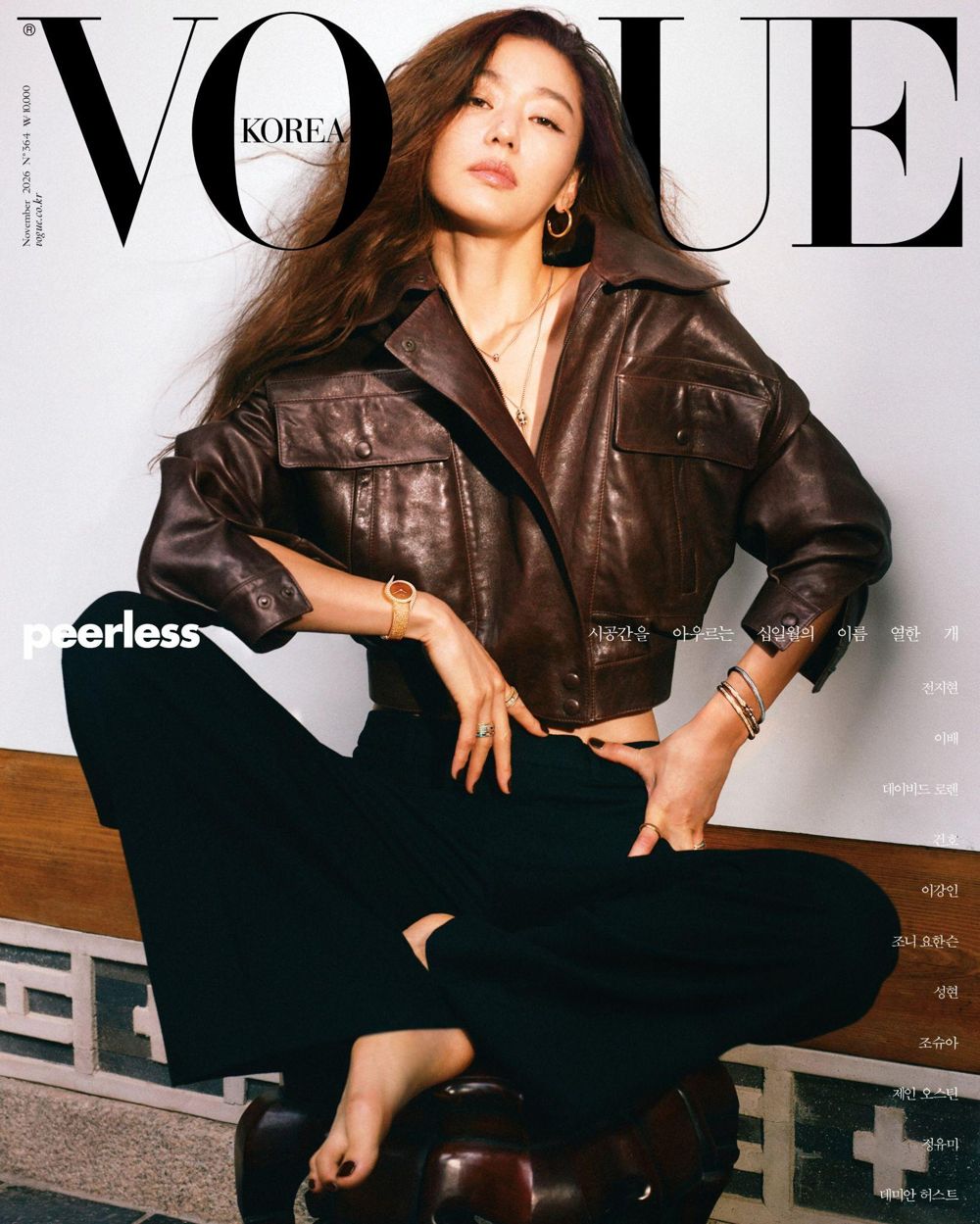 S&aacute;t sinh nhật 45, "mợ chảnh" Jun Ji Hyun l&ecirc;n b&igrave;a Vogue, nh&igrave;n trang sức kho&aacute;c l&ecirc;n người m&agrave; cảm th&aacute;n: Kh&ocirc;ng ai s&aacute;nh bằng- Ảnh 2.