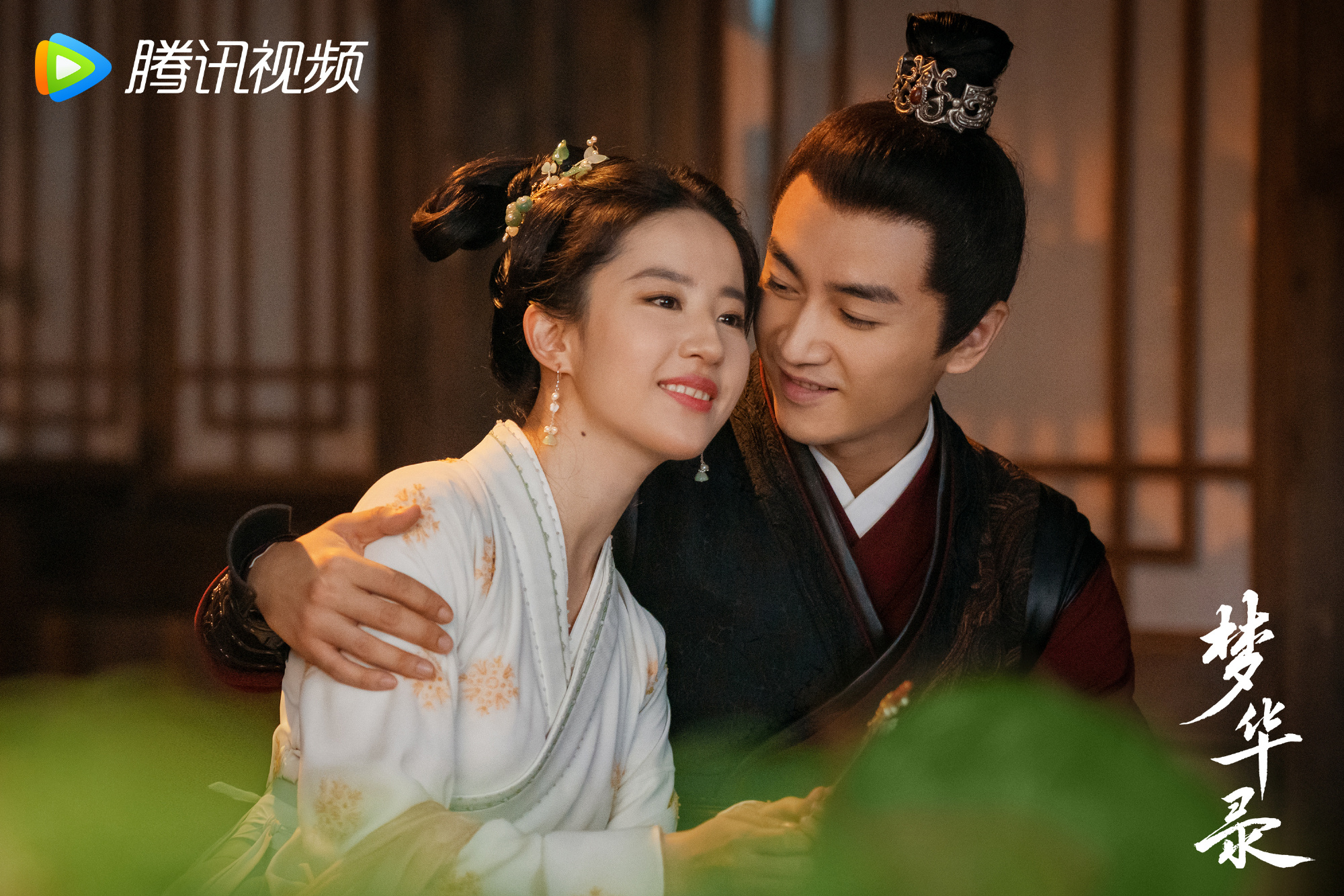 5 phim Hoa ngữ c&oacute; nhiệt độ cao nhất tr&ecirc;n Tencent: Số 1 bất bại, bao năm vẫn chưa bị vượt qua - Ảnh 4.