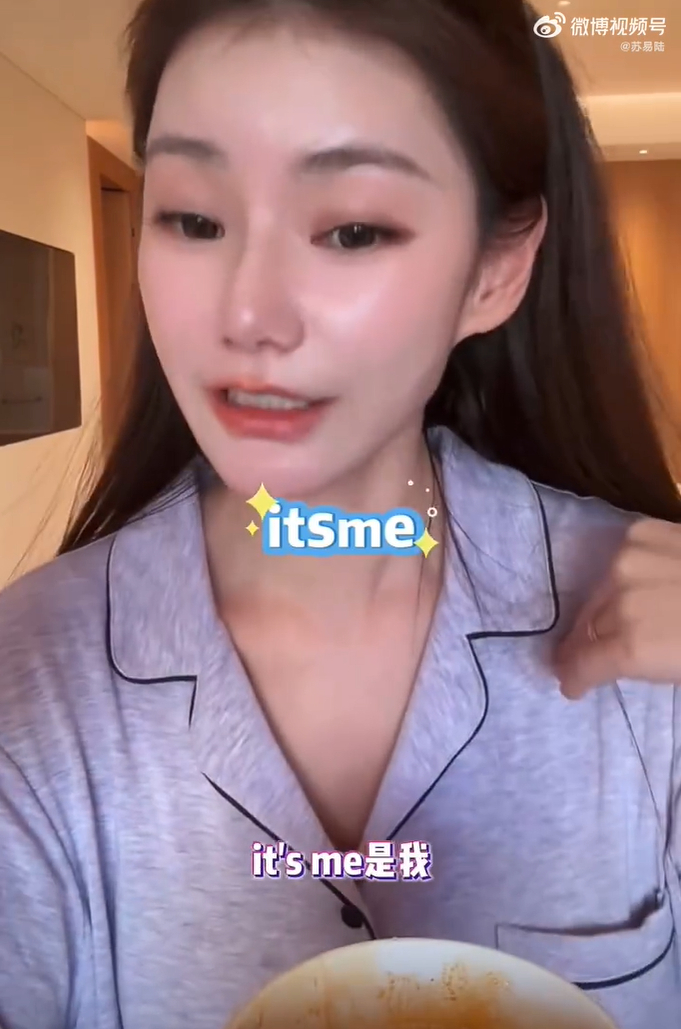 Rộ tin chồng cũ Từ Hy Vi&ecirc;n bị bắt ngoại t&igrave;nh với mỹ nh&acirc;n gợi cảm tr&ecirc;n s&acirc;n b&oacute;ng, vợ livestream tuy&ecirc;n bố n&oacute;ng?- Ảnh 2.