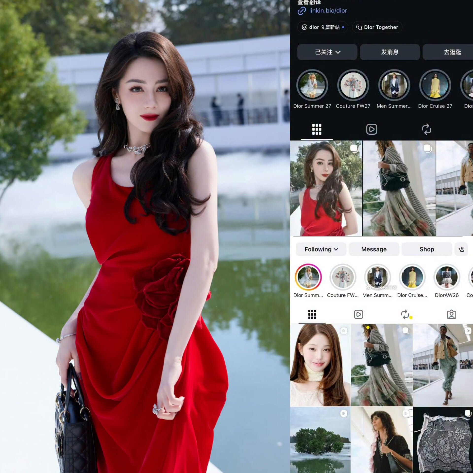 Địch Lệ Nhiệt Ba bị Dior xo&aacute; ảnh thẳng tay- Ảnh 1.