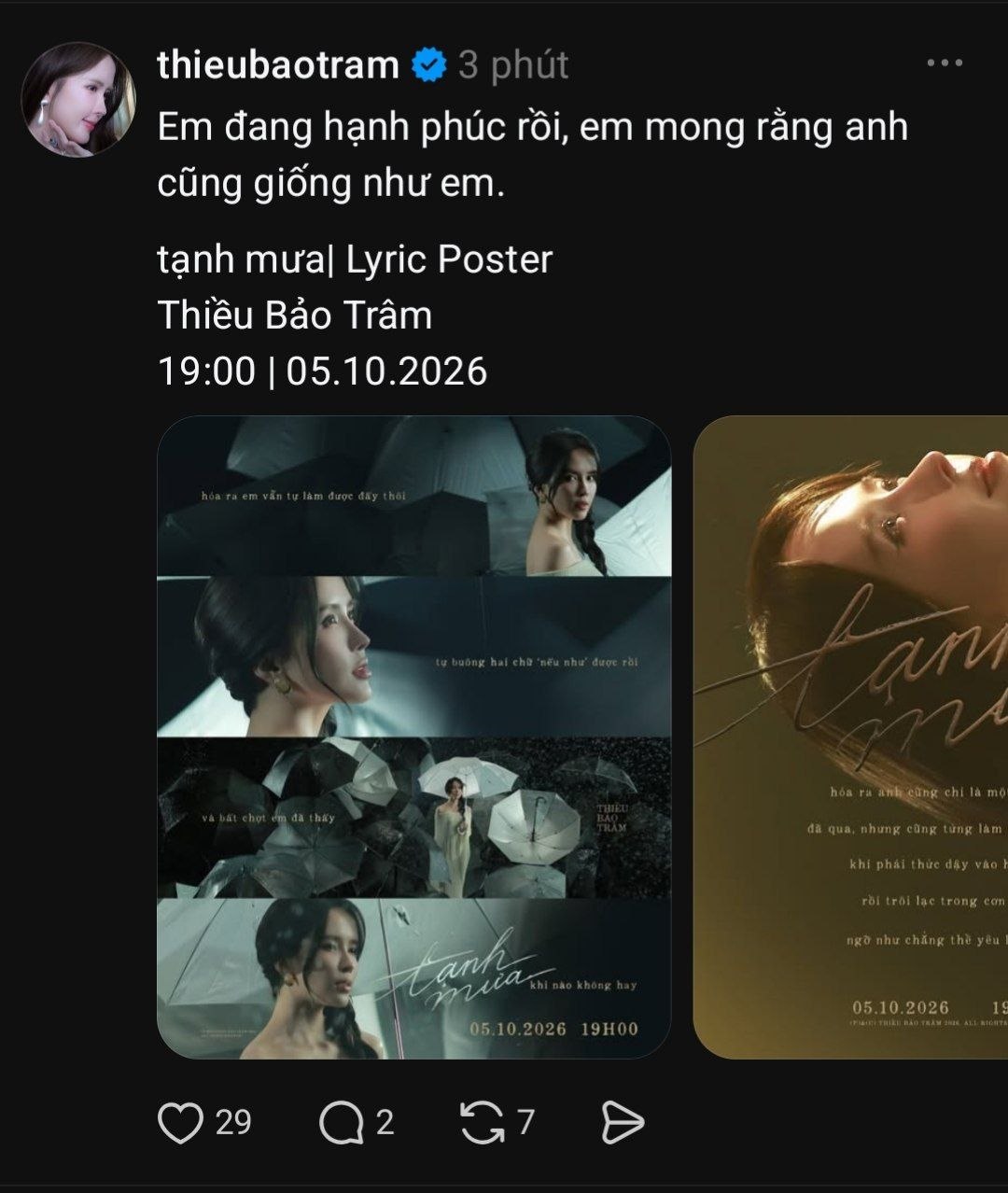 Thiều Bảo Tr&acirc;m: &ldquo;Em đang hạnh ph&uacute;c rồi, em mong rằng anh cũng giống như em&rdquo;- Ảnh 1.
