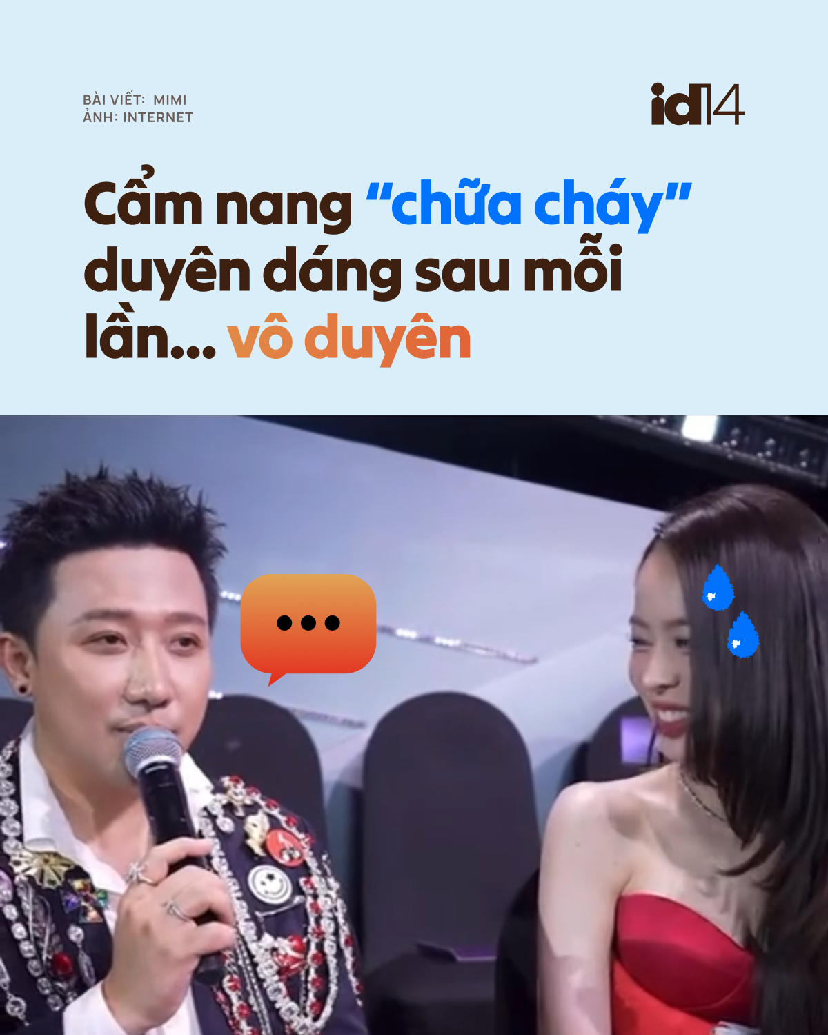 Cẩm nang &ldquo;chữa ch&aacute;y&rdquo; duy&ecirc;n d&aacute;ng sau mỗi lần&hellip; v&ocirc; duy&ecirc;n- Ảnh 1.