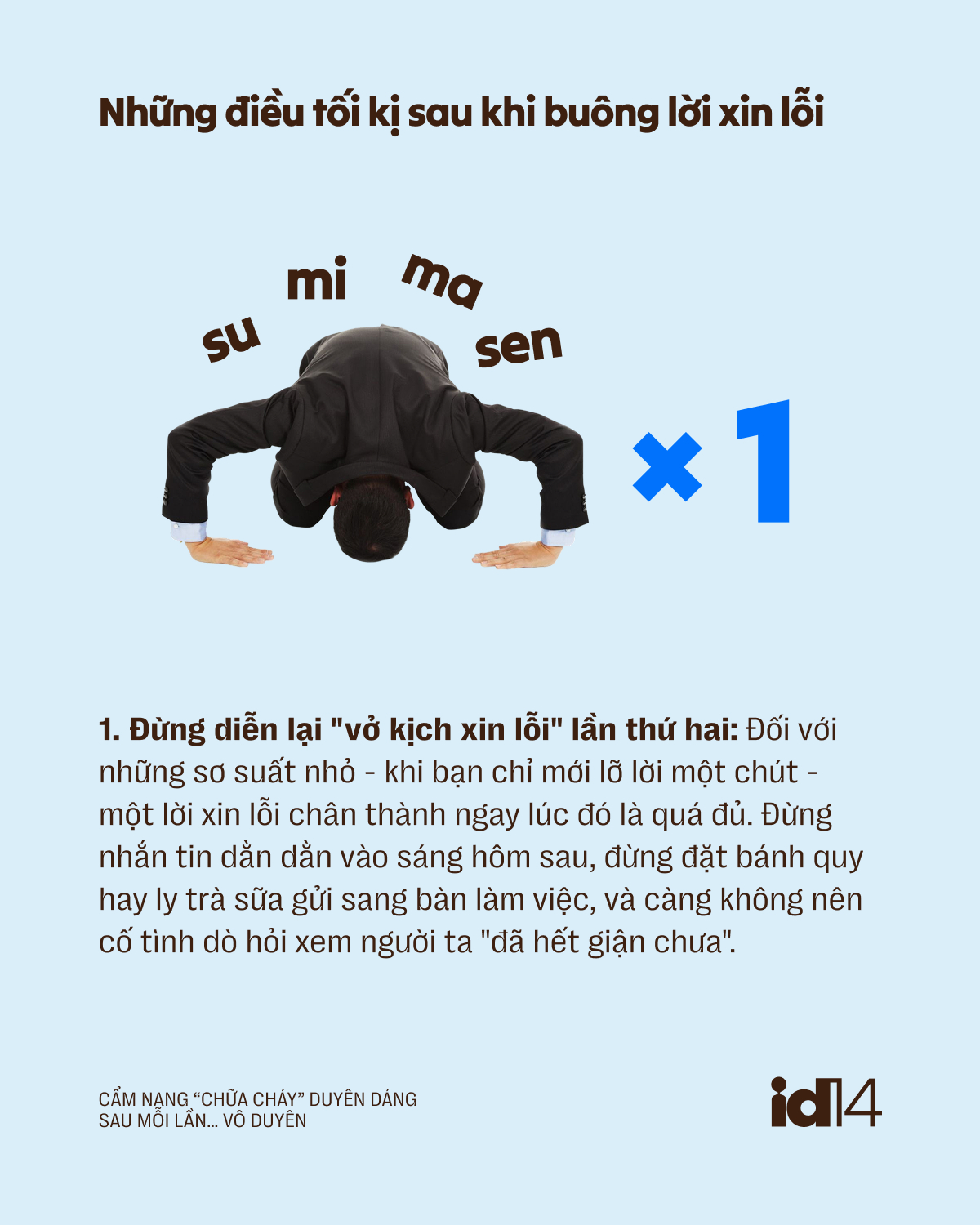 Cẩm nang &ldquo;chữa ch&aacute;y&rdquo; duy&ecirc;n d&aacute;ng sau mỗi lần&hellip; v&ocirc; duy&ecirc;n- Ảnh 5.
