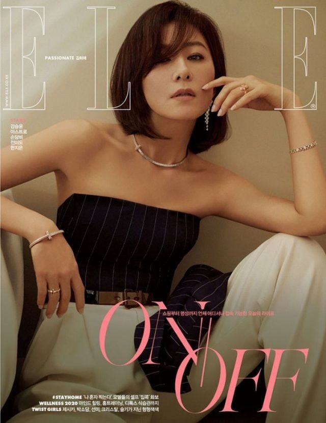Kh&ocirc;ng nhận ra Kim Hee Ae từng sexy nhất nh&igrave; showbiz!- Ảnh 8.