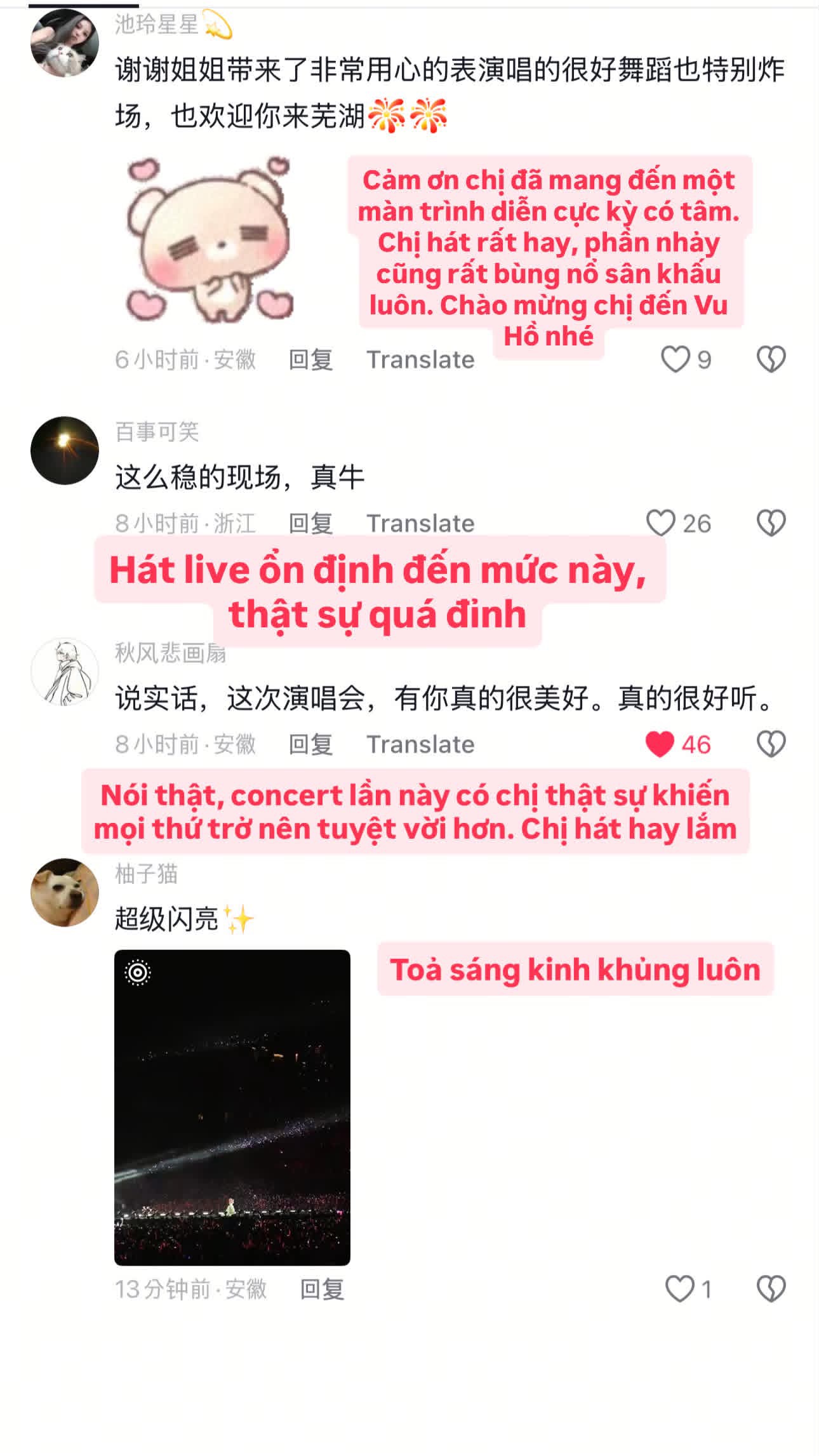 S&acirc;n khấu đầu ti&ecirc;n của Trang Ph&aacute;p tại Trung Quốc- Ảnh 5.