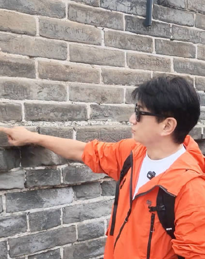 Nam ch&iacute;nh phim Bộ Bộ Kinh T&acirc;m ngừng đ&oacute;ng phim - Ảnh 1.