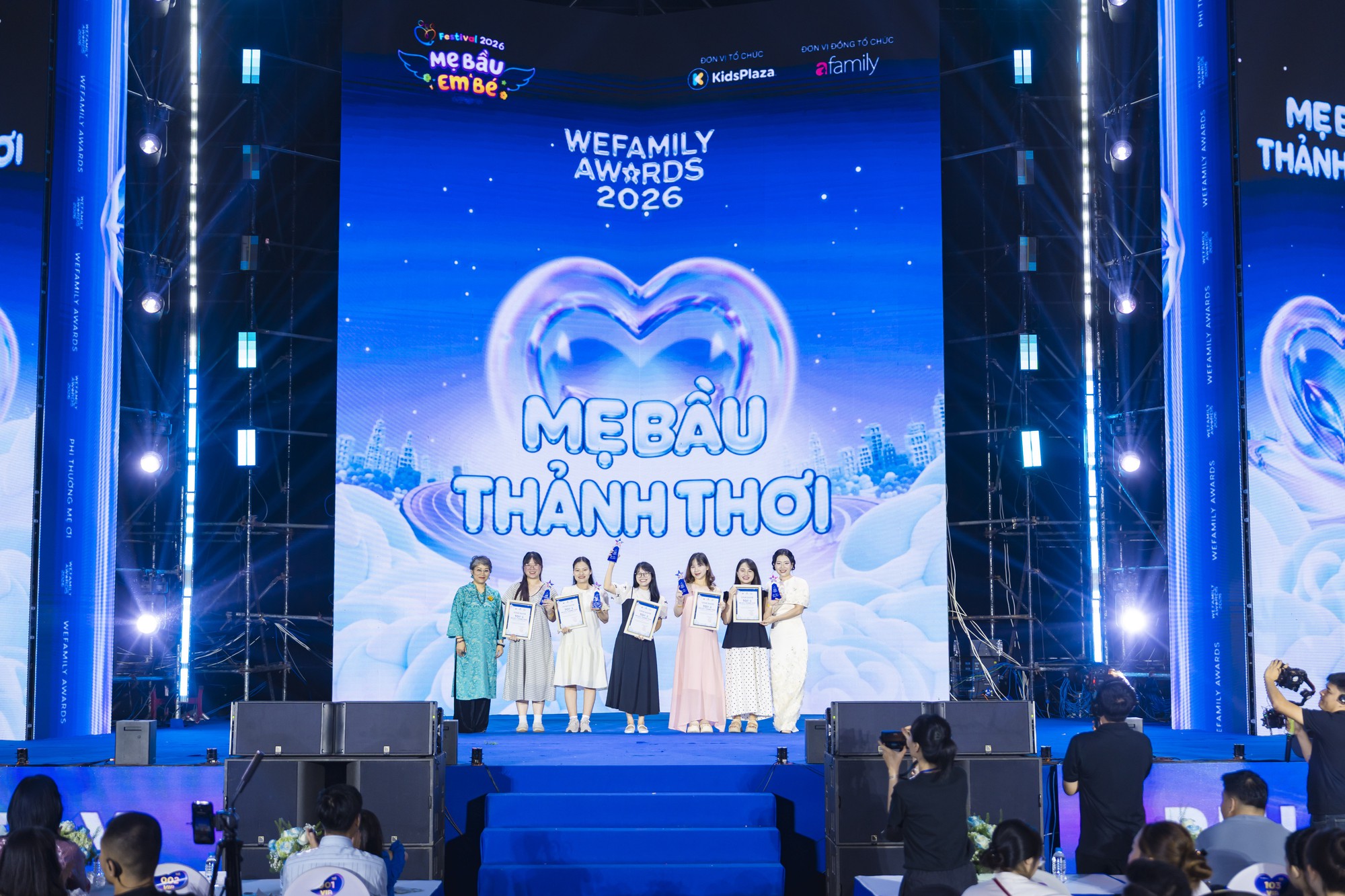 WeFamily Awards 2026: Đ&ecirc;m vinh danh gia đ&igrave;nh đầy cảm x&uacute;c, "phi thường" bắt đầu từ những điều rất đỗi b&igrave;nh thường- Ảnh 4.